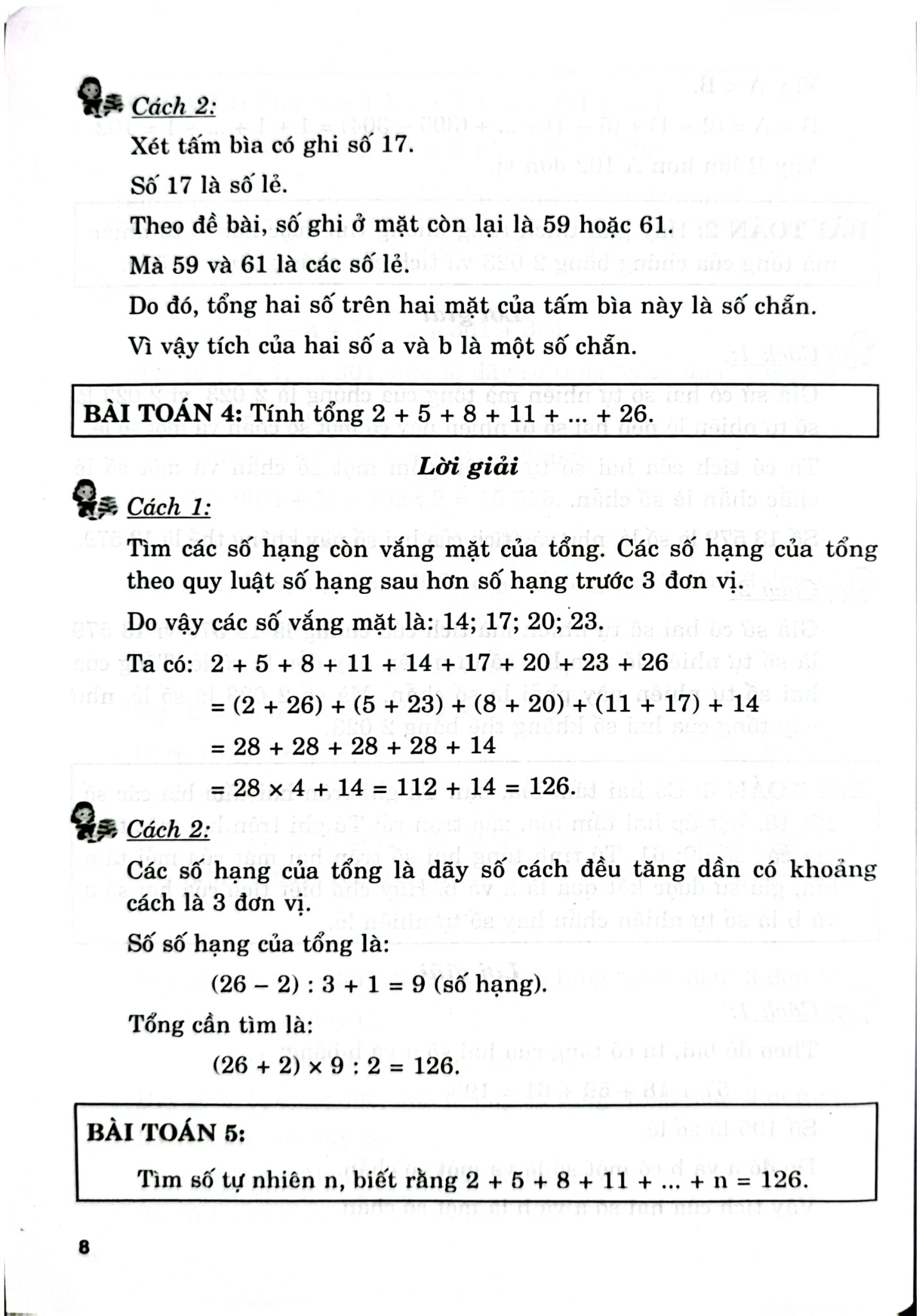 Giải Bằng Nhiều Cách Các Bài Toán Lớp 5 (Dùng Chung Cho Các Bộ Sgk Hiện Hành) - Nguyễn Đức Tấn
