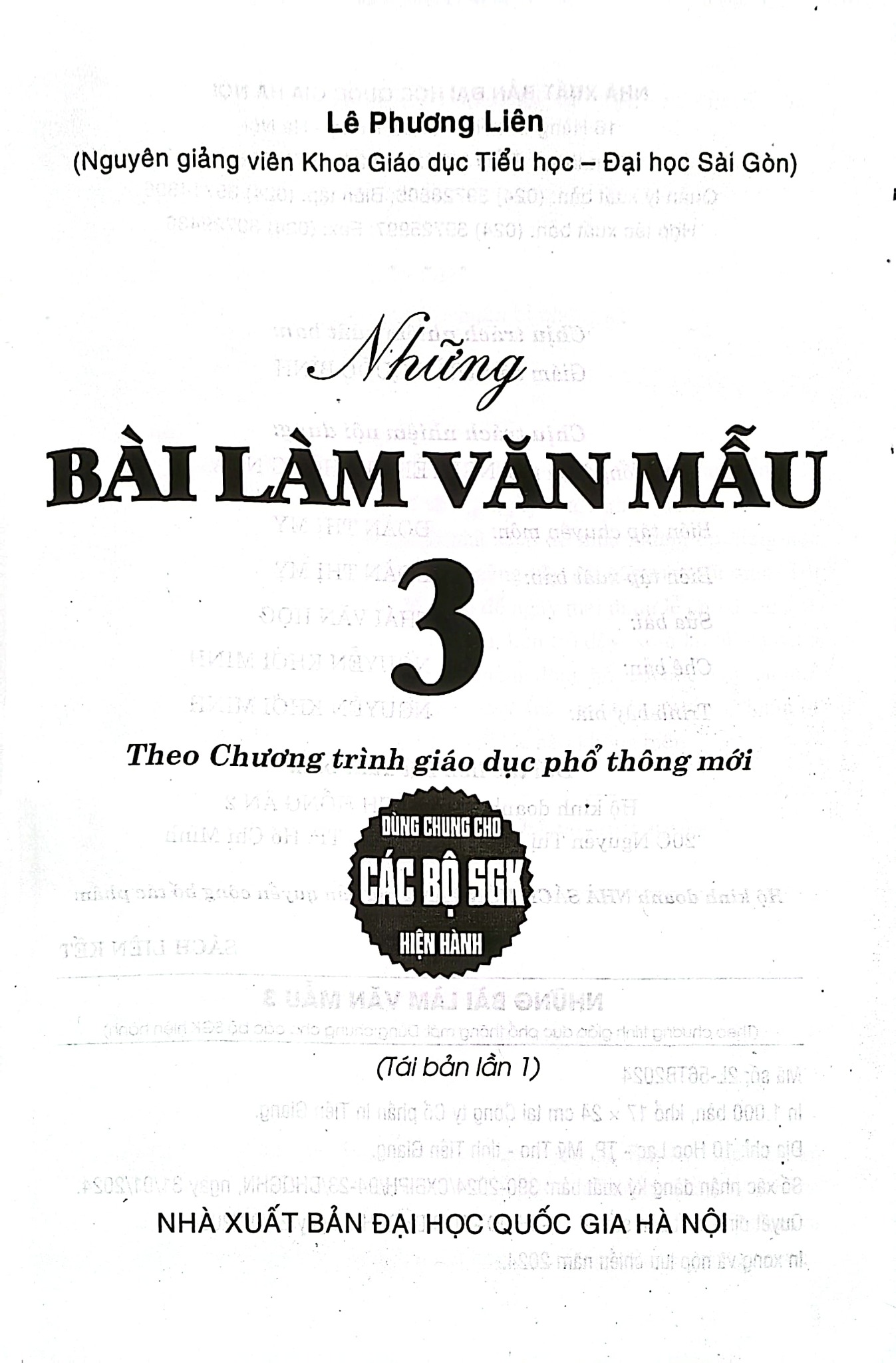 Những Bài Làm Văn Mẫu Lớp 3 (Dùng Chung Cho Các Bộ Sgk Hiện Hành) - Lê Phương Liên