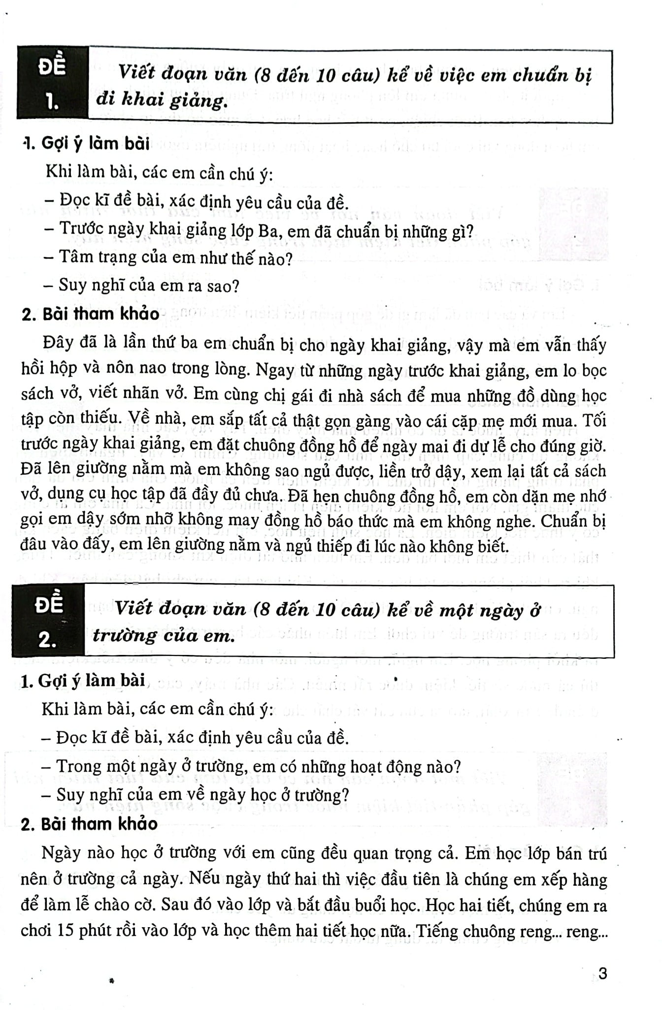 Những Bài Làm Văn Mẫu Lớp 3 (Dùng Chung Cho Các Bộ Sgk Hiện Hành) - Lê Phương Liên
