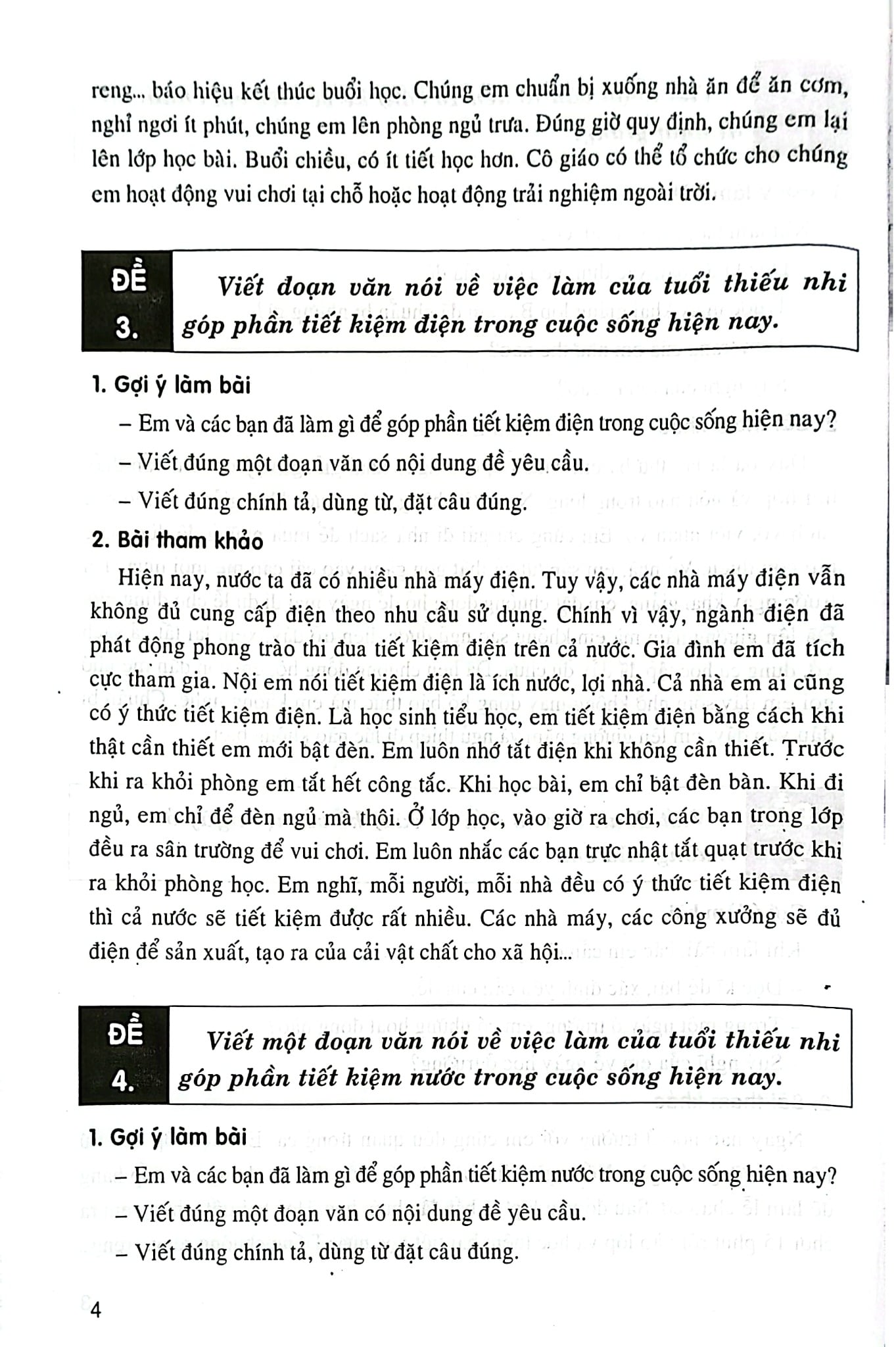 Những Bài Làm Văn Mẫu Lớp 3 (Dùng Chung Cho Các Bộ Sgk Hiện Hành) - Lê Phương Liên