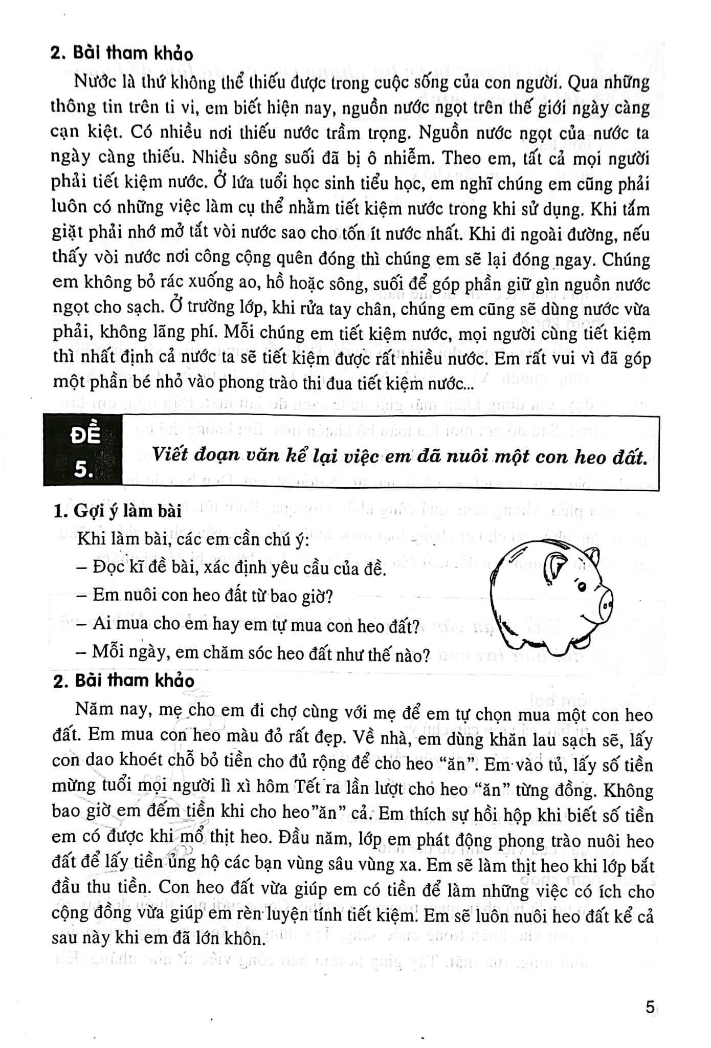Những Bài Làm Văn Mẫu Lớp 3 (Dùng Chung Cho Các Bộ Sgk Hiện Hành) - Lê Phương Liên