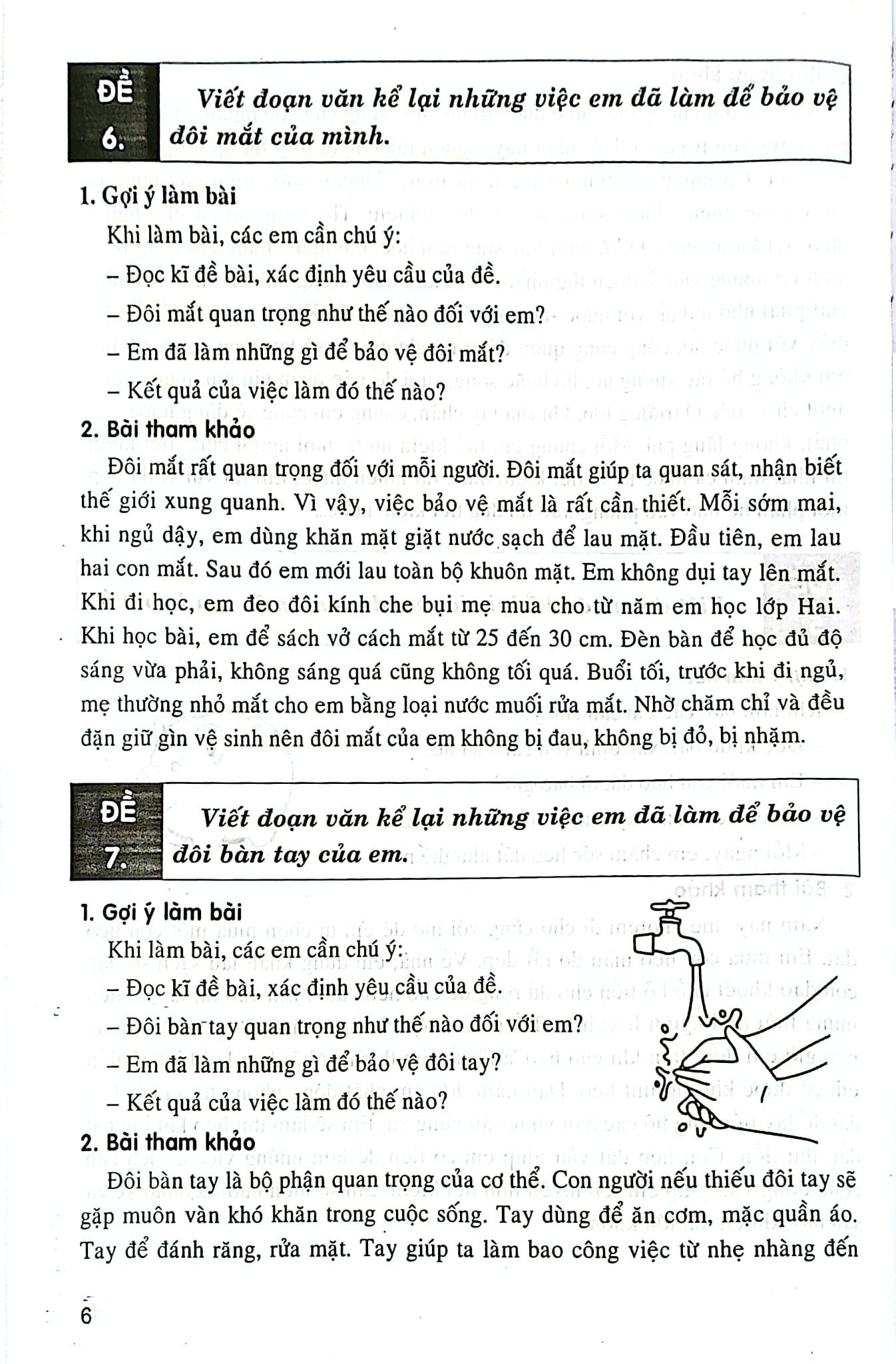 Những Bài Làm Văn Mẫu Lớp 3 (Dùng Chung Cho Các Bộ Sgk Hiện Hành) - Lê Phương Liên