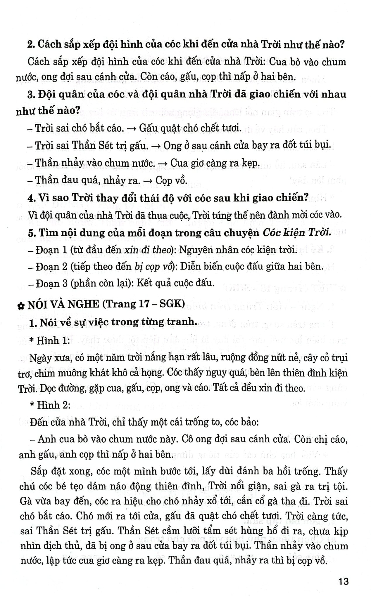 Giúp Em Học Tốt Tiếng Việt Lớp 3 - Tập 2 (Dùng Kèm Sgk Kết Nối Tri Thức) - Lê Thị Nương