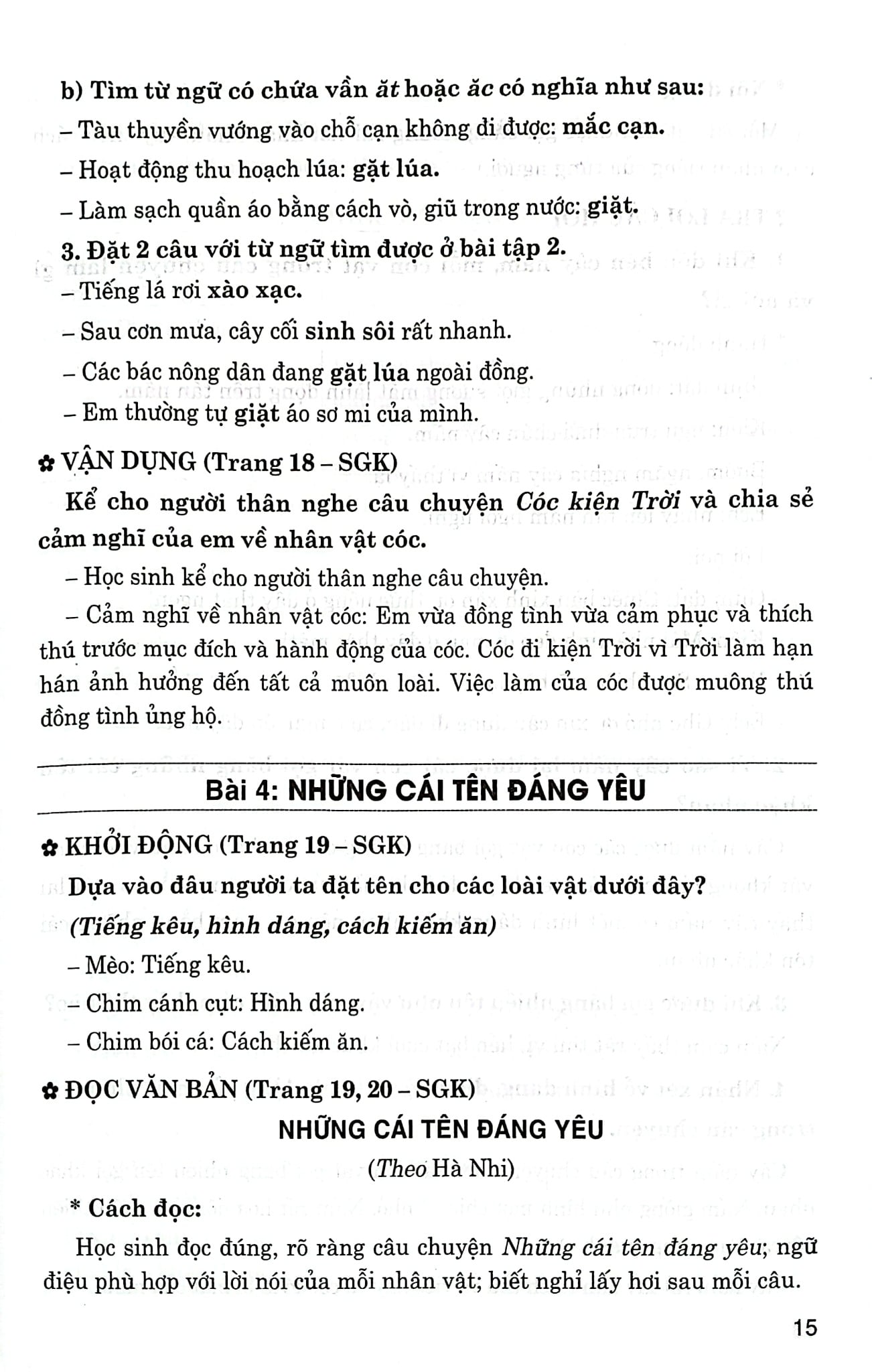 Giúp Em Học Tốt Tiếng Việt Lớp 3 - Tập 2 (Dùng Kèm Sgk Kết Nối Tri Thức) - Lê Thị Nương