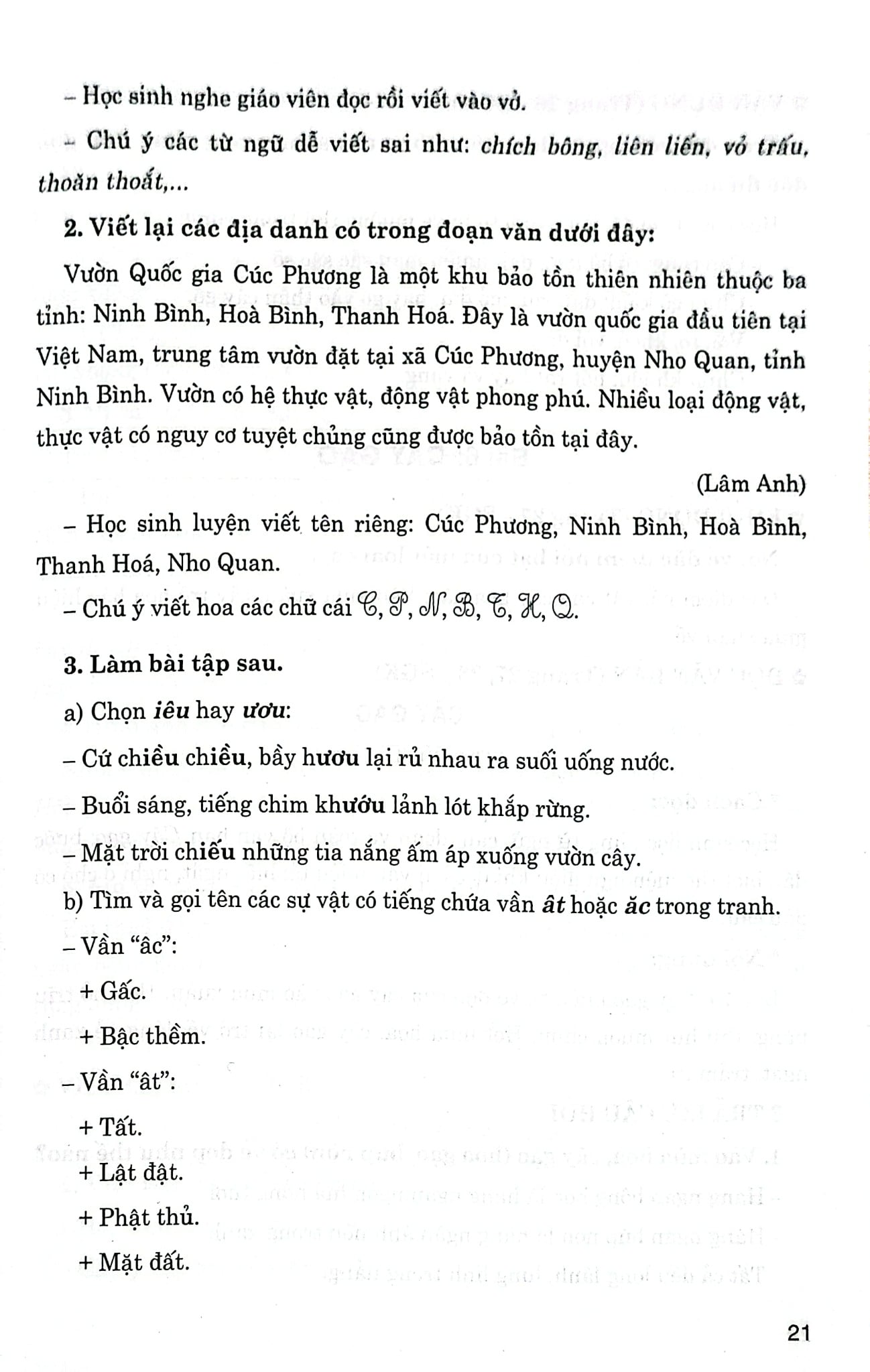 Giúp Em Học Tốt Tiếng Việt Lớp 3 - Tập 2 (Dùng Kèm Sgk Kết Nối Tri Thức) - Lê Thị Nương
