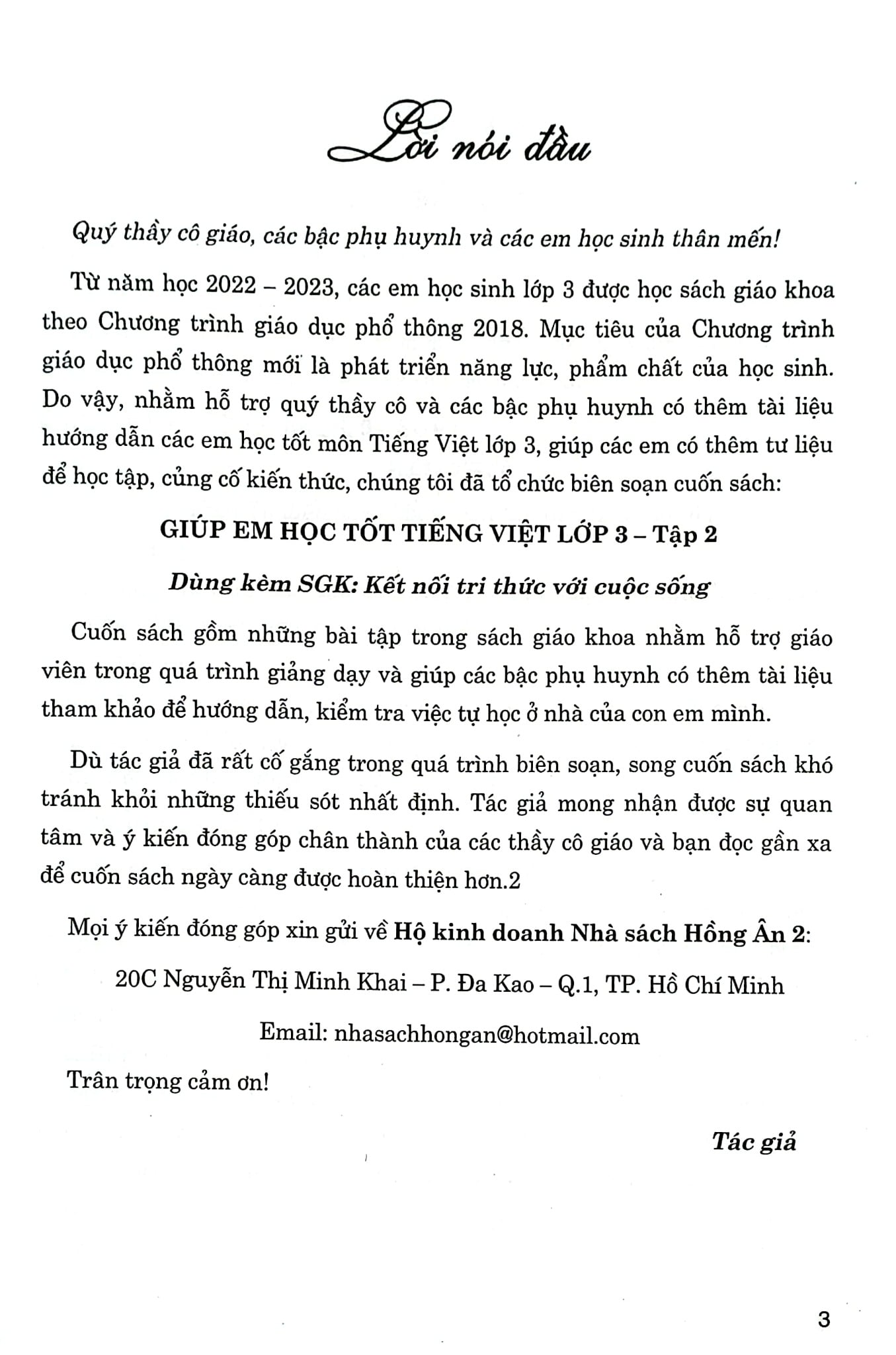 Giúp Em Học Tốt Tiếng Việt Lớp 3 - Tập 2 (Dùng Kèm Sgk Kết Nối Tri Thức) - Lê Thị Nương