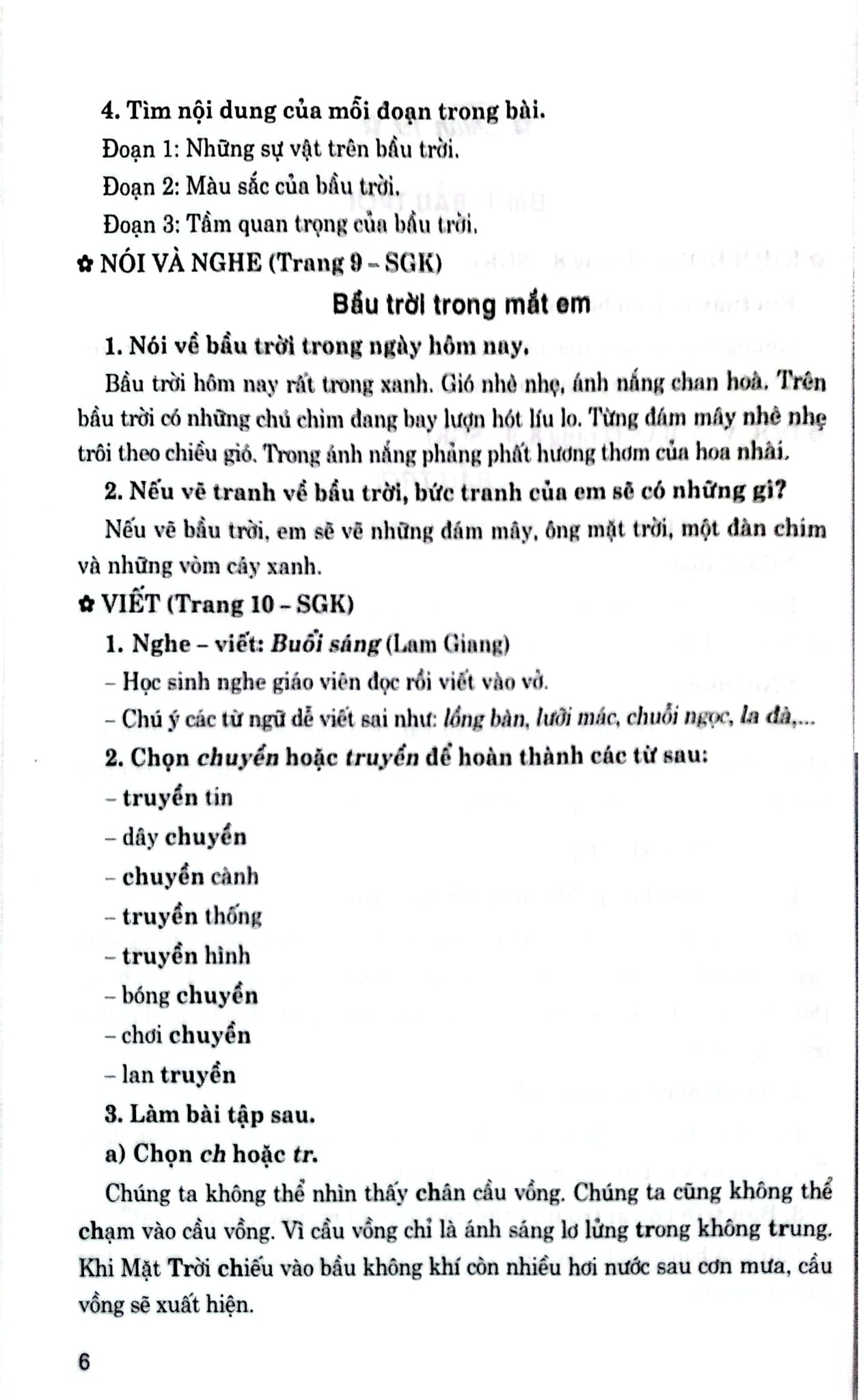 Giúp Em Học Tốt Tiếng Việt Lớp 3 - Tập 2 (Dùng Kèm Sgk Kết Nối Tri Thức) - Lê Thị Nương