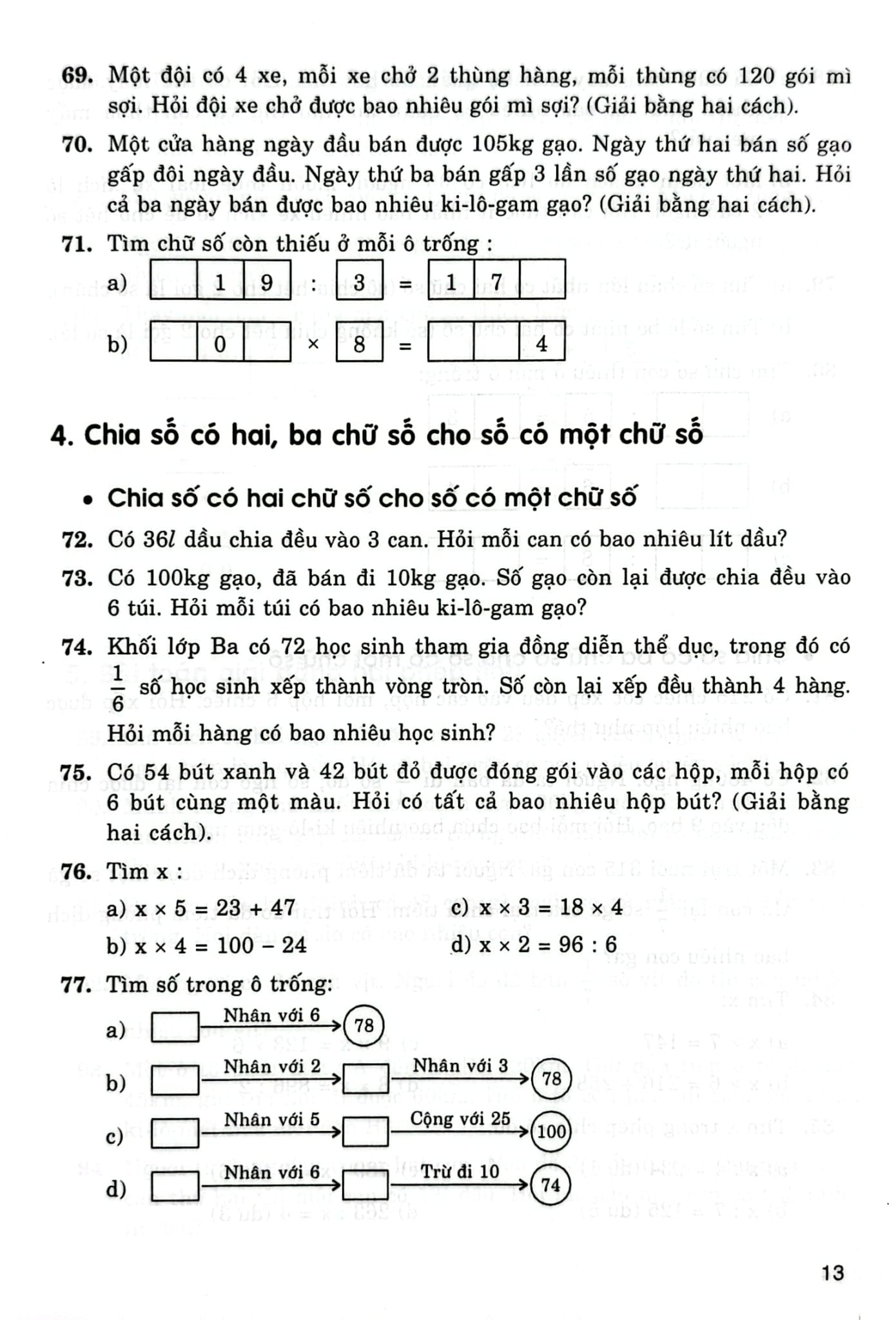 Nâng Cao Toán Lớp 3 (Dùng Chung Cho Các Bộ Sgk Hiện Hành) - Đỗ Trung Hiệu