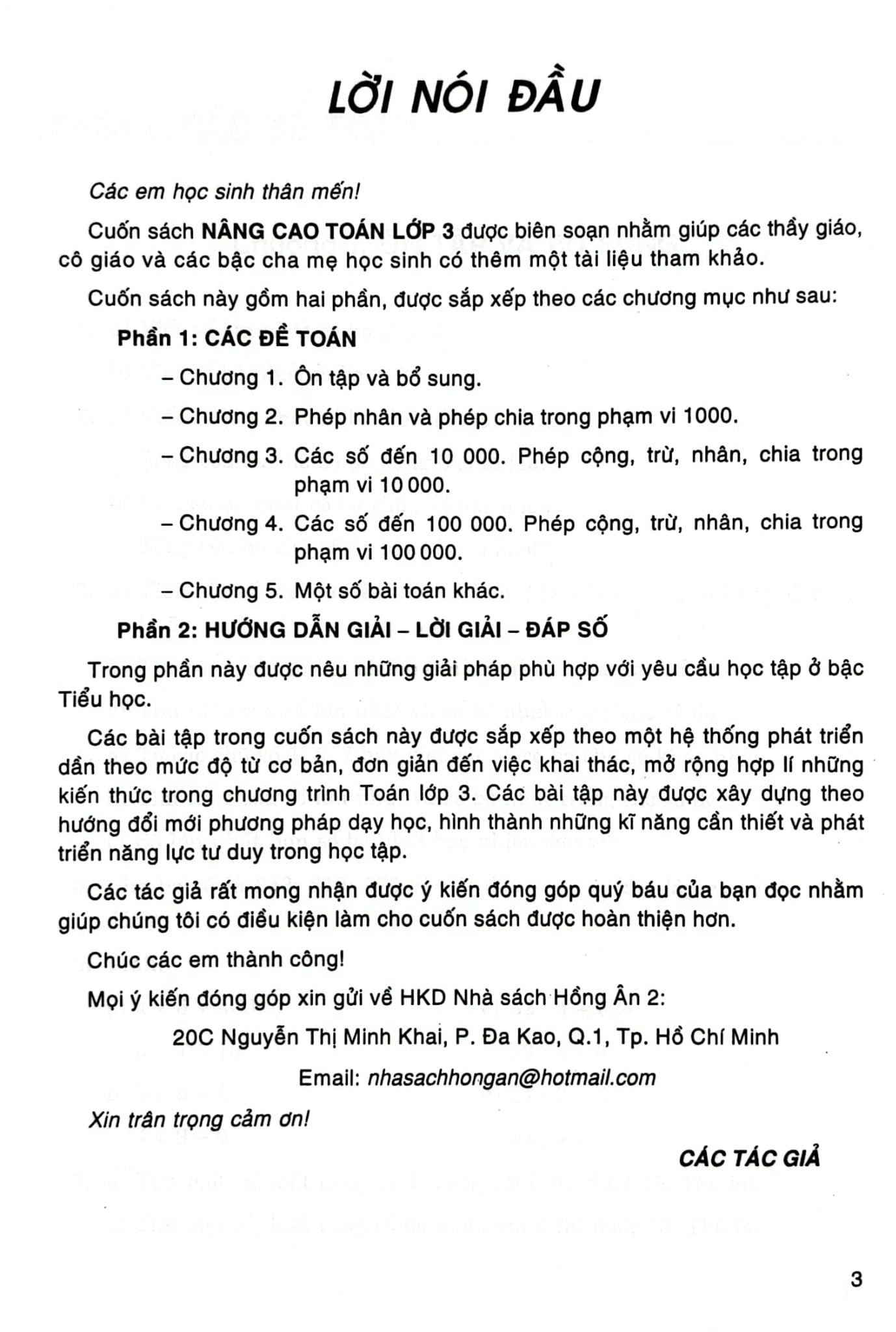 Nâng Cao Toán Lớp 3 (Dùng Chung Cho Các Bộ Sgk Hiện Hành) - Đỗ Trung Hiệu