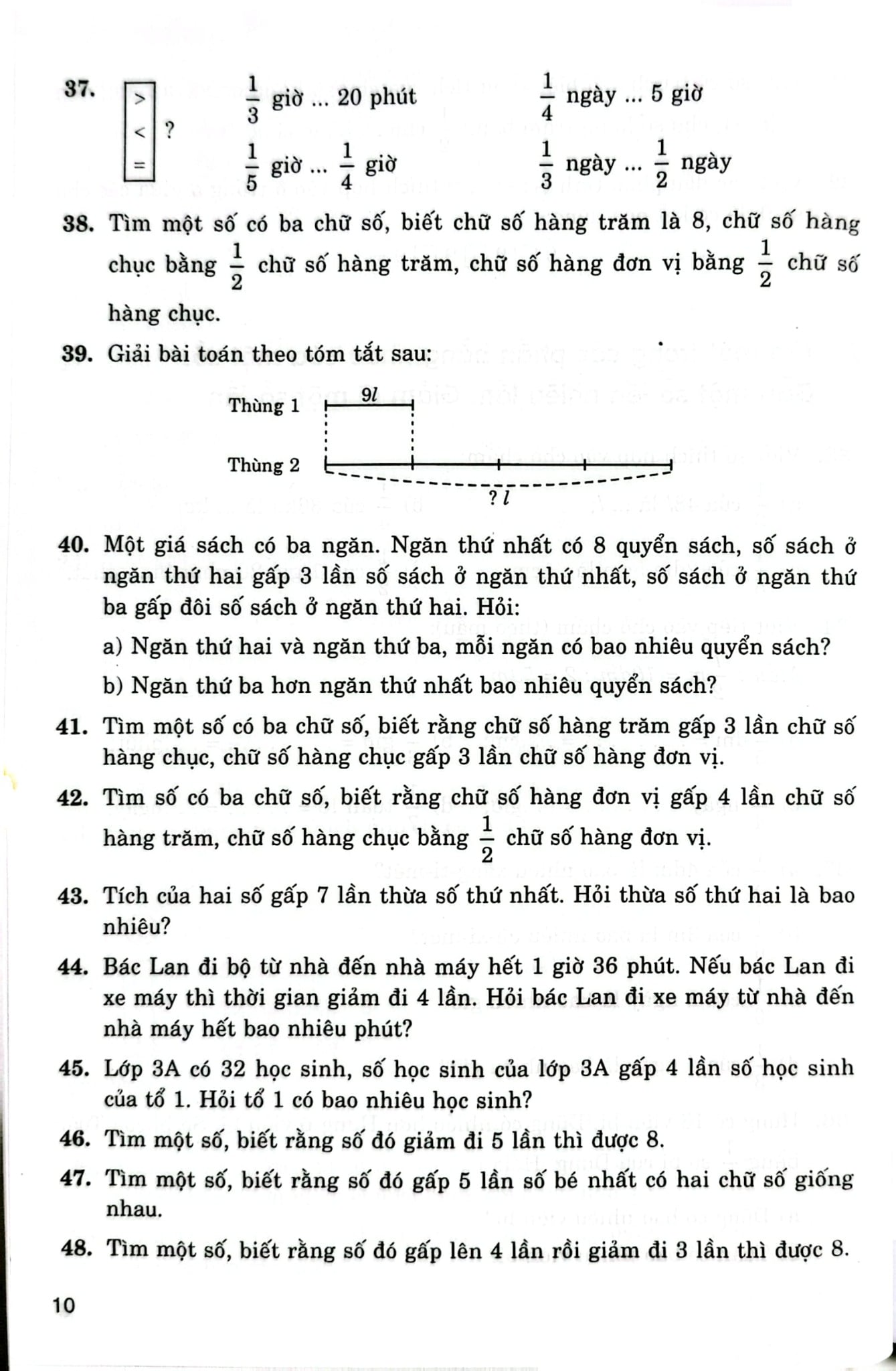 Nâng Cao Toán Lớp 3 (Dùng Chung Cho Các Bộ Sgk Hiện Hành) - Đỗ Trung Hiệu