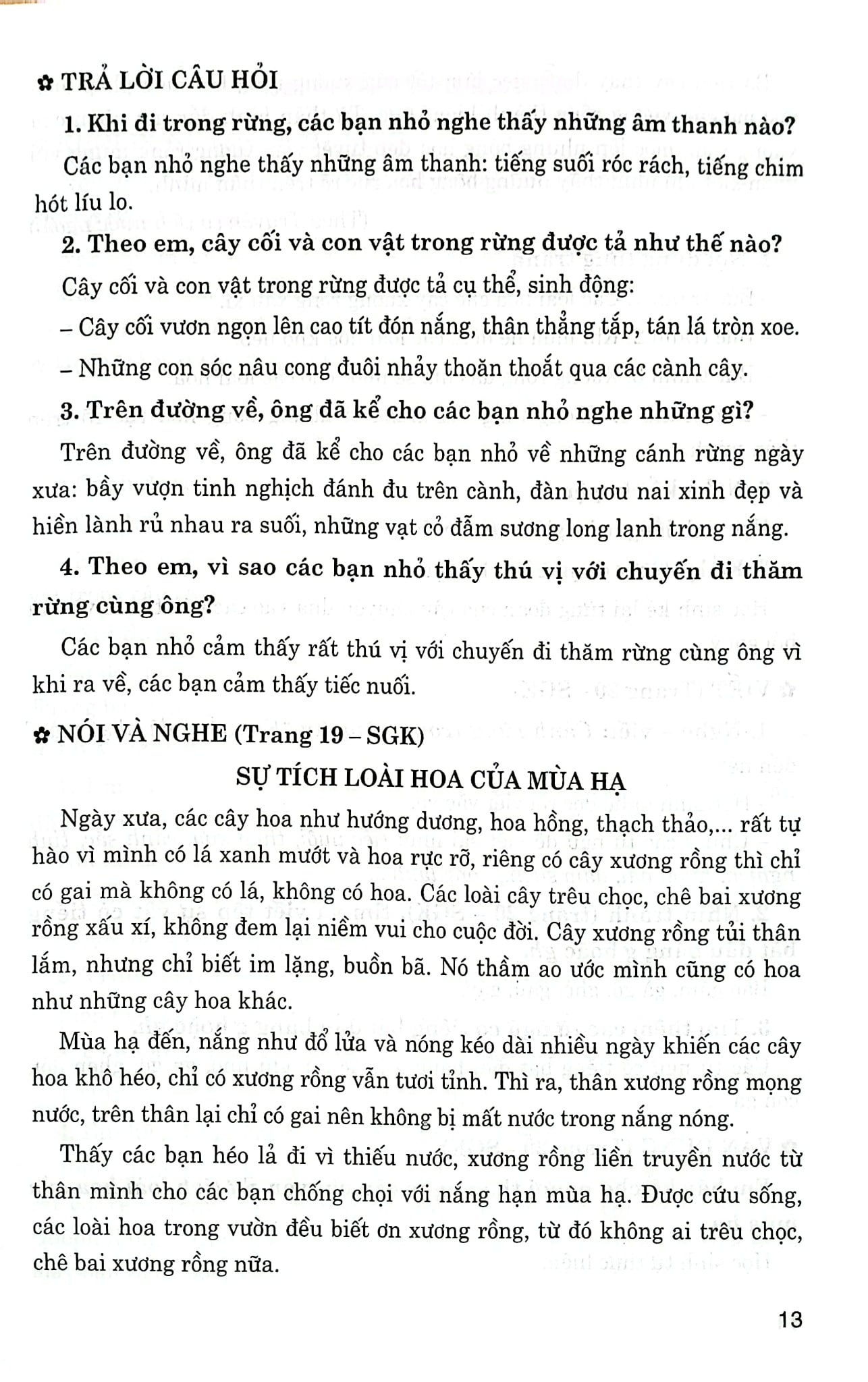 Giúp Em Học Tốt Tiếng Việt Lớp 3 - Tập 1 (Dùng Kèm SGK Kết Nối Tri Thức) - Lê Thị Nương