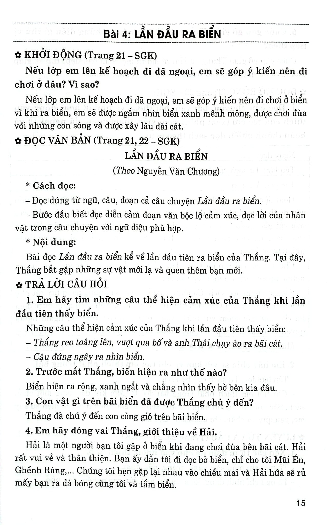 Giúp Em Học Tốt Tiếng Việt Lớp 3 - Tập 1 (Dùng Kèm SGK Kết Nối Tri Thức) - Lê Thị Nương