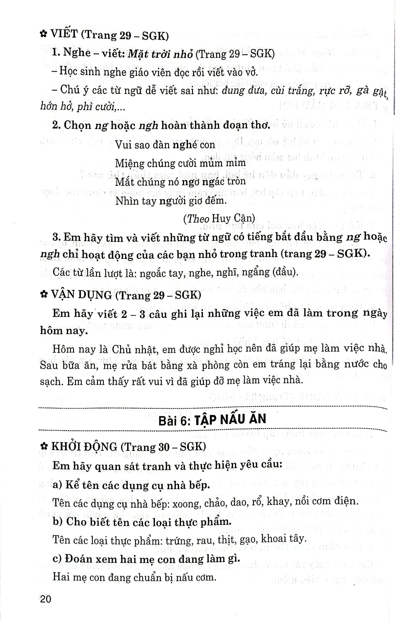 Giúp Em Học Tốt Tiếng Việt Lớp 3 - Tập 1 (Dùng Kèm SGK Kết Nối Tri Thức) - Lê Thị Nương
