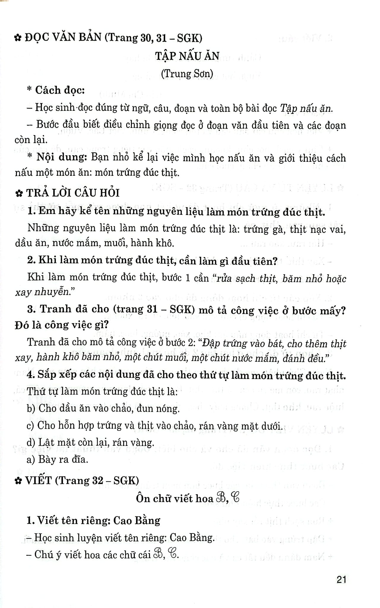 Giúp Em Học Tốt Tiếng Việt Lớp 3 - Tập 1 (Dùng Kèm SGK Kết Nối Tri Thức) - Lê Thị Nương