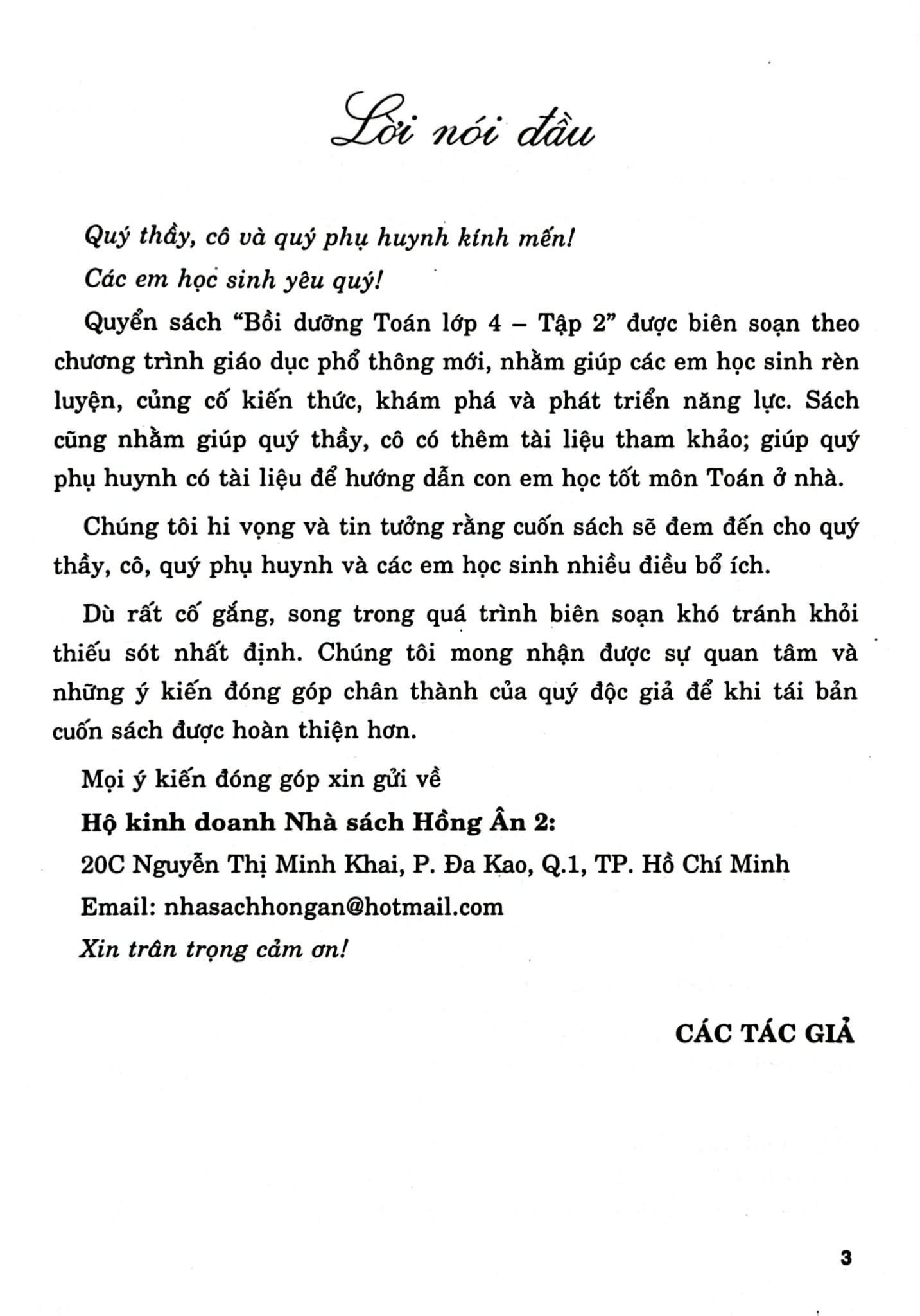 Bồi Dưỡng Toán 4 Tập 2 (Bám Sát Sgk Kết Nối) - Nguyễn Đức Tấn