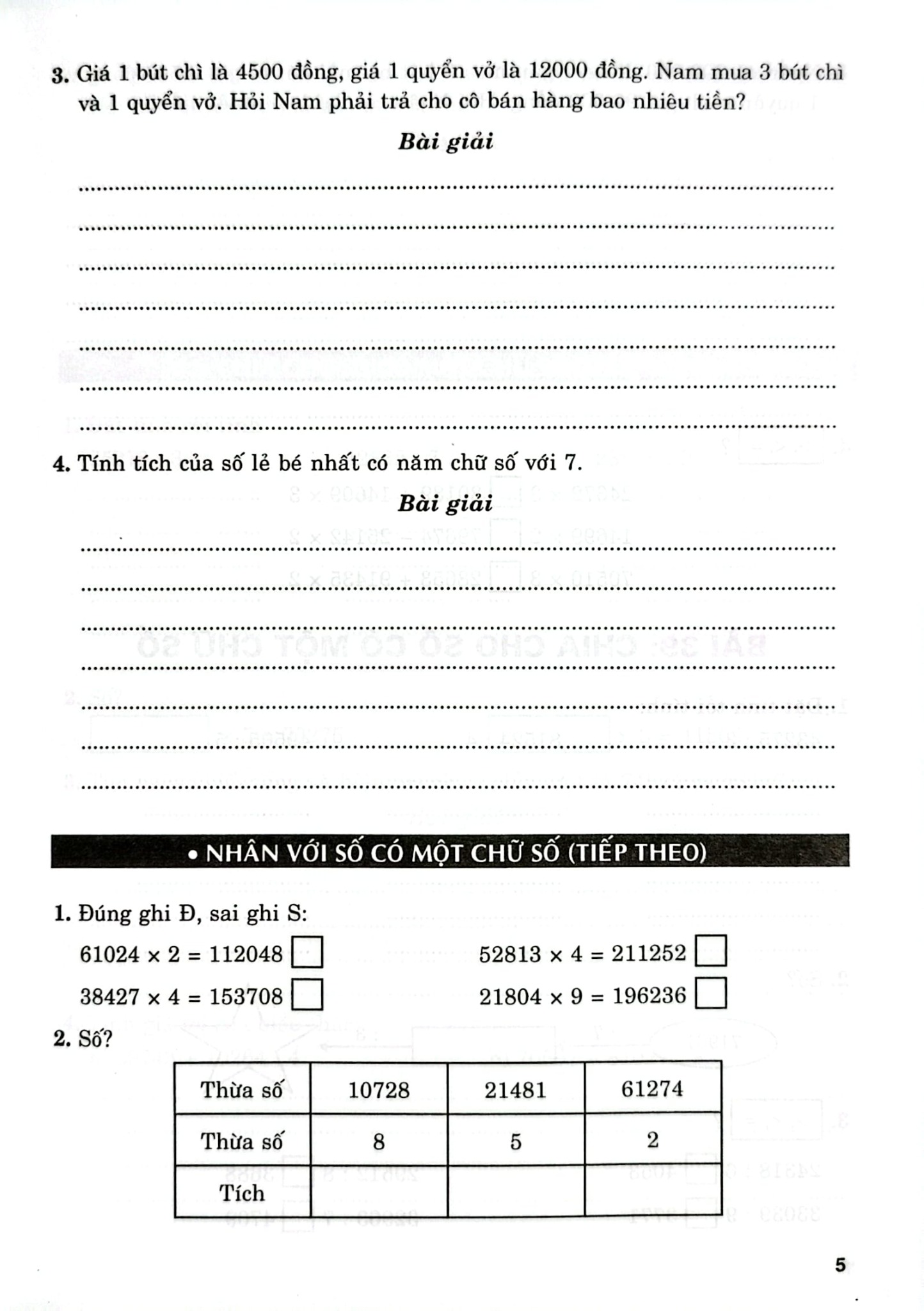 Vở Bài Tập Nâng Cao Toán 4 Tập 2 (Bám Sát Sgk Kết Nối Tri Thức Với Cuộc Sống) - Nguyễn Đức Tấn