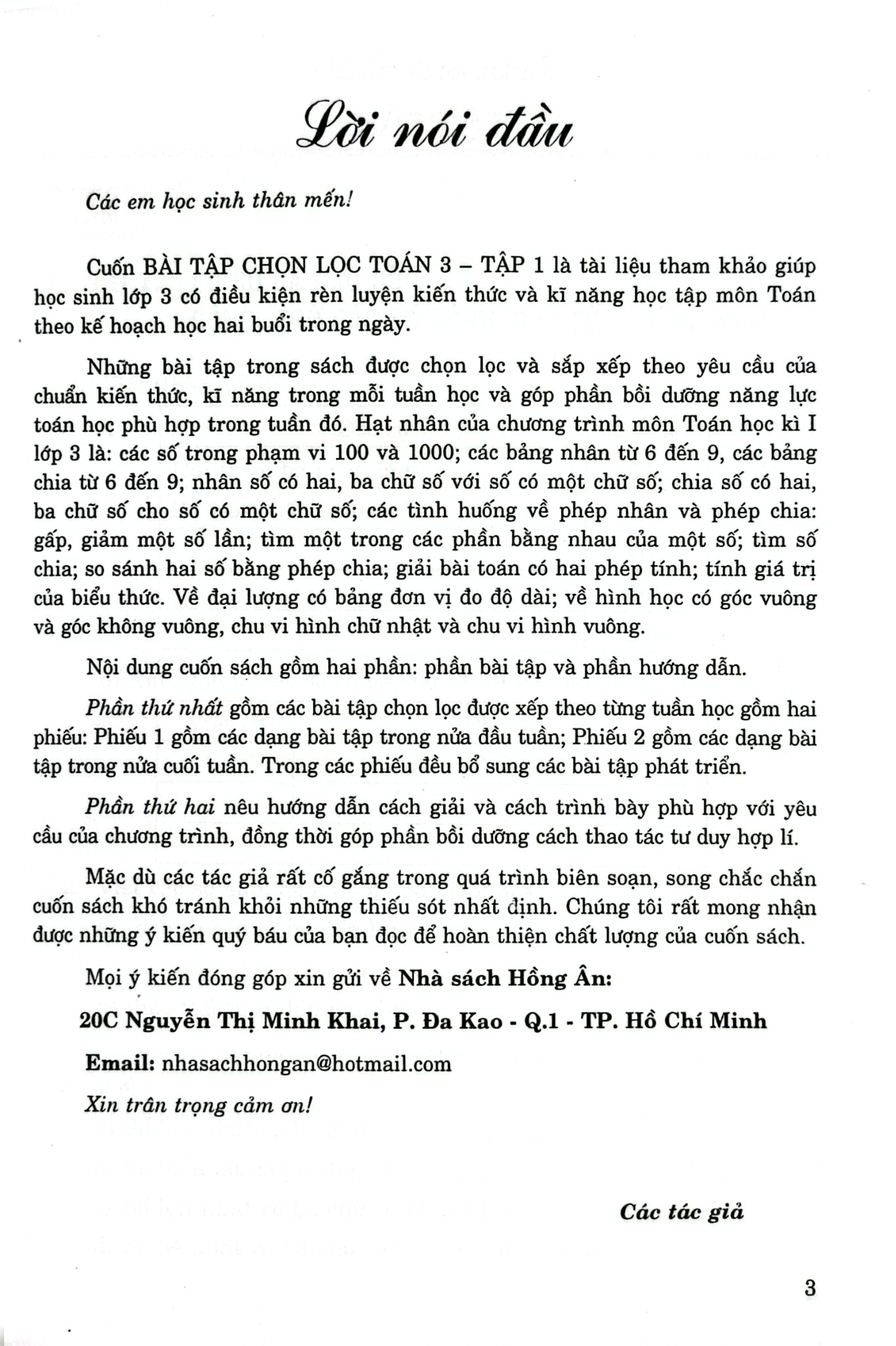 Combo Bài Tập Chọn Lọc Toán Hai Buổi Trong Ngày Lớp 3 Tập 1 + 2 (Biên Soạn Theo Chương Trình GDPT Mới) (Bộ 2 Cuốn)