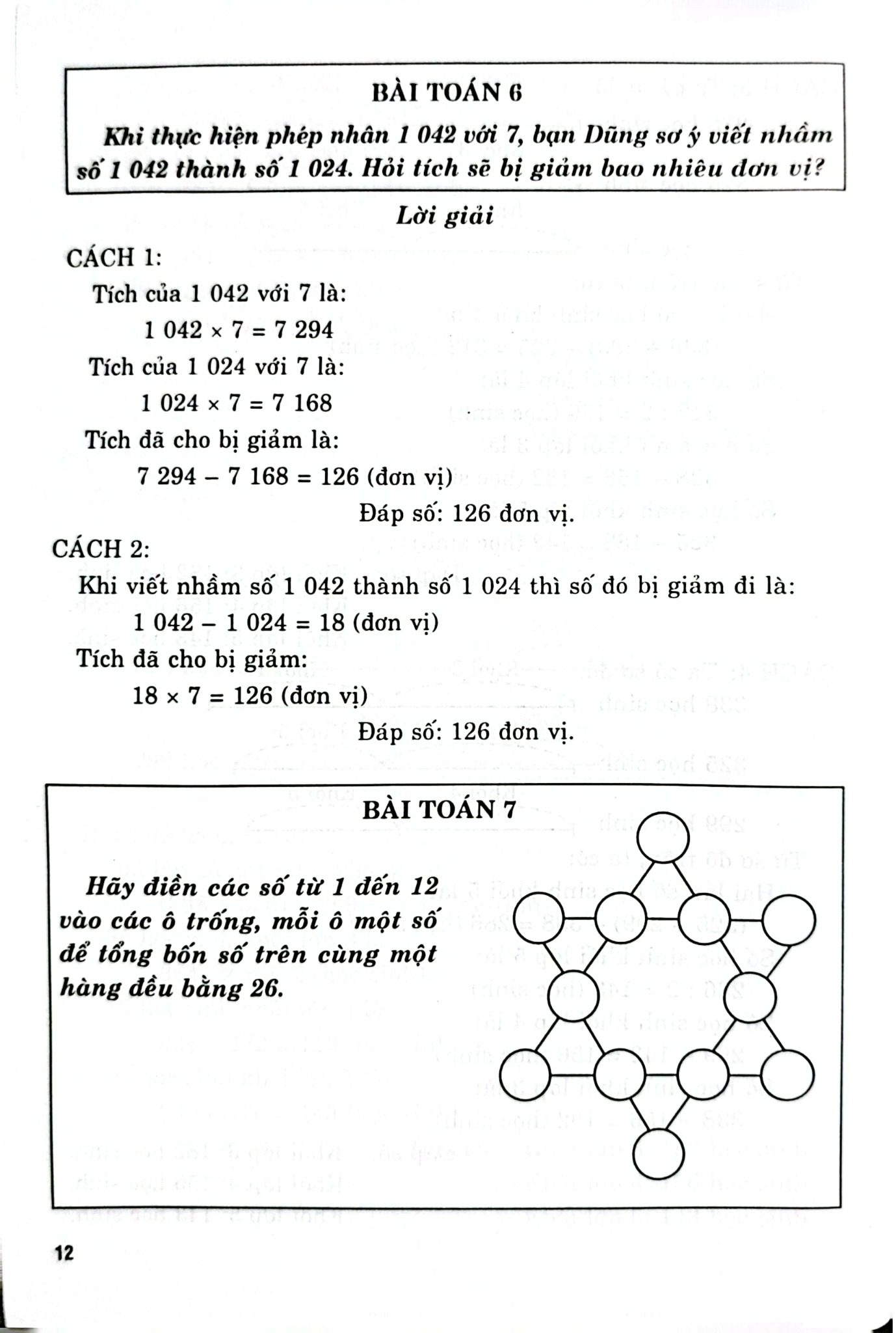 Giải Bằng Nhiều Cách Các Bài Toán Lớp 3 (Dùng Chung Cho Các Bộ Sgk Hiện Hành) - Nguyễn Đức Tấn