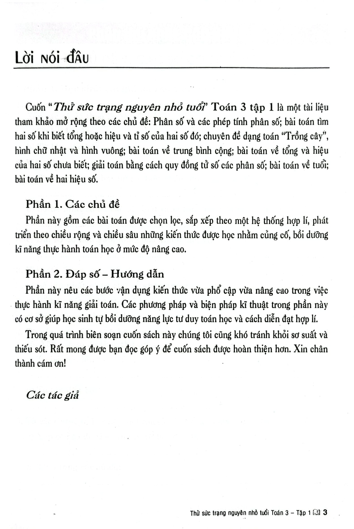 Combo Thử Sức Trạng Nguyên Nhỏ Tuổi Môn Toán Lớp 3 Tập 1 + 2 (Dùng Chung Cho Các SGK Mới Hiện Hành) (Bộ 2 Cuốn)