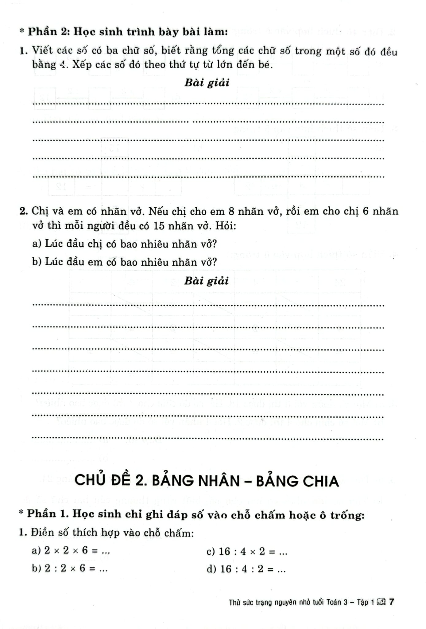 Combo Thử Sức Trạng Nguyên Nhỏ Tuổi Môn Toán Lớp 3 Tập 1 + 2 (Dùng Chung Cho Các SGK Mới Hiện Hành) (Bộ 2 Cuốn)