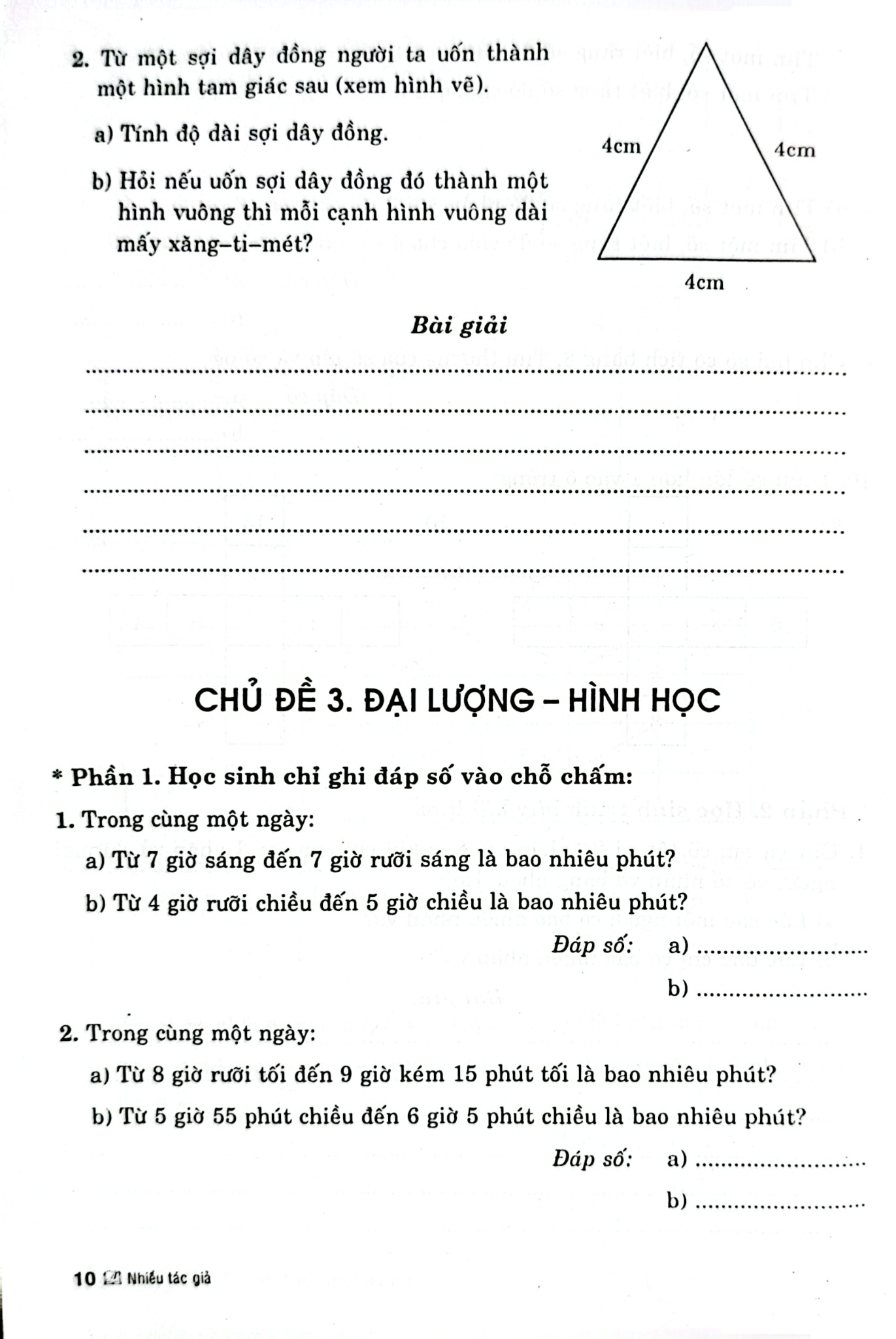 Combo Thử Sức Trạng Nguyên Nhỏ Tuổi Môn Toán Lớp 3 Tập 1 + 2 (Dùng Chung Cho Các SGK Mới Hiện Hành) (Bộ 2 Cuốn)
