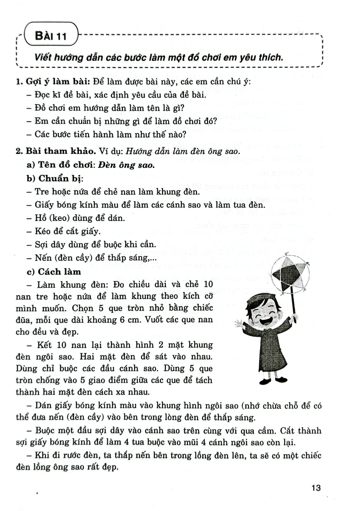 199 Bài Tập Làm Văn Chọn Lọc 4 (Dùng Chung Cho Các Bộ Sgk Hiện Hành) - Lê Phương Liên