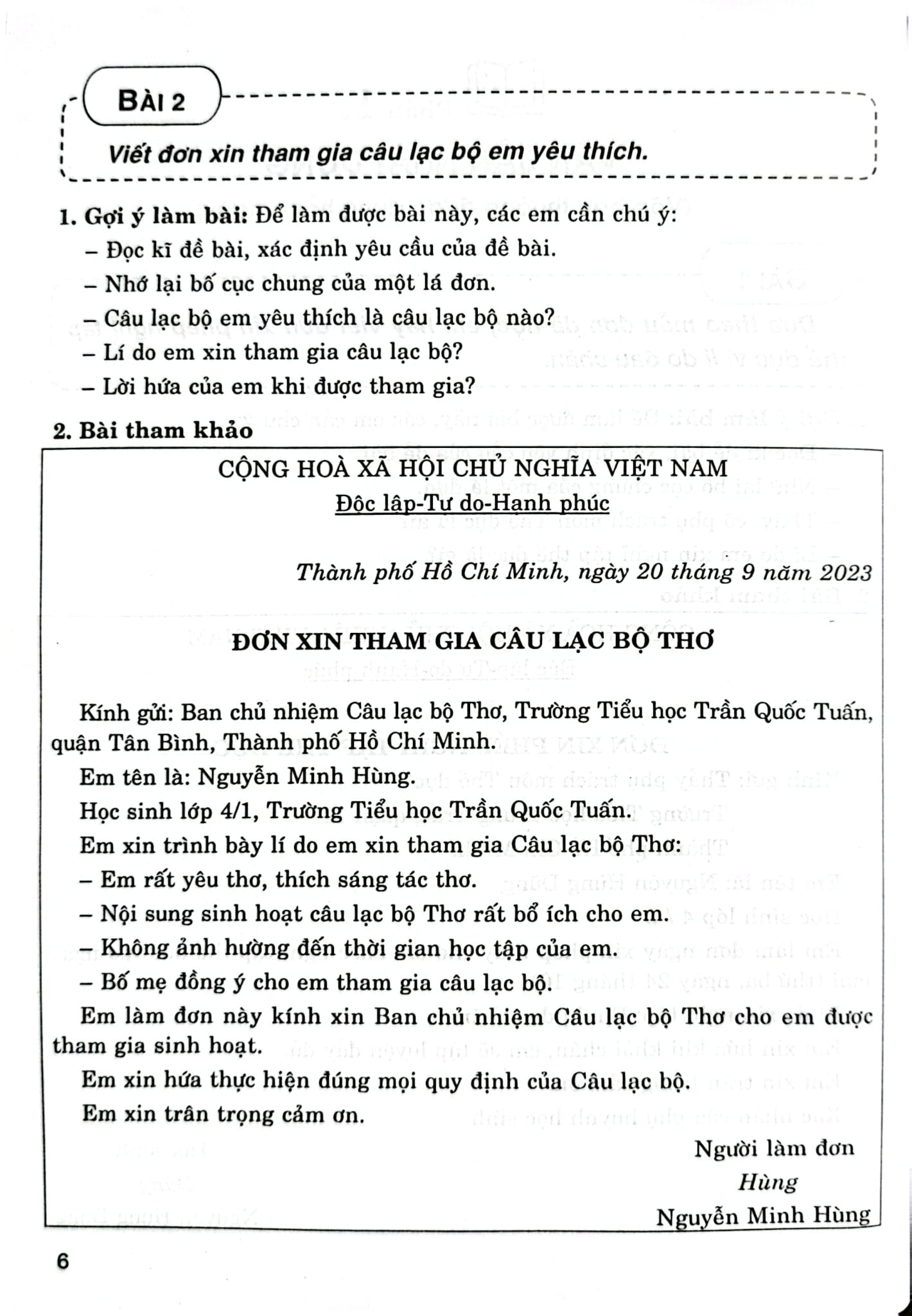 199 Bài Tập Làm Văn Chọn Lọc 4 (Dùng Chung Cho Các Bộ Sgk Hiện Hành) - Lê Phương Liên