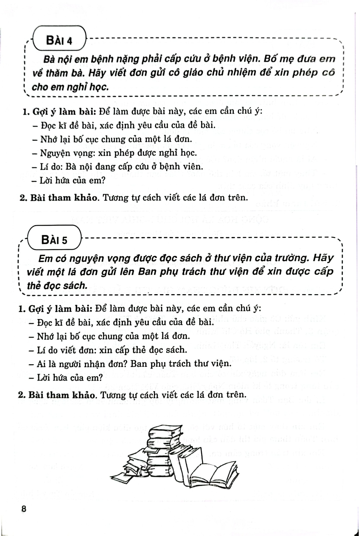 199 Bài Tập Làm Văn Chọn Lọc 4 (Dùng Chung Cho Các Bộ Sgk Hiện Hành) - Lê Phương Liên