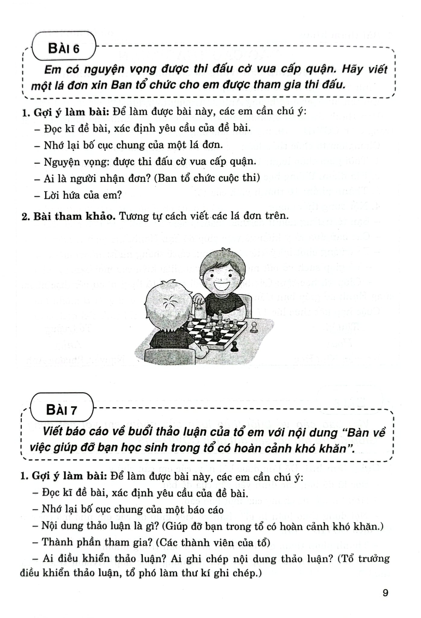 199 Bài Tập Làm Văn Chọn Lọc 4 (Dùng Chung Cho Các Bộ Sgk Hiện Hành) - Lê Phương Liên