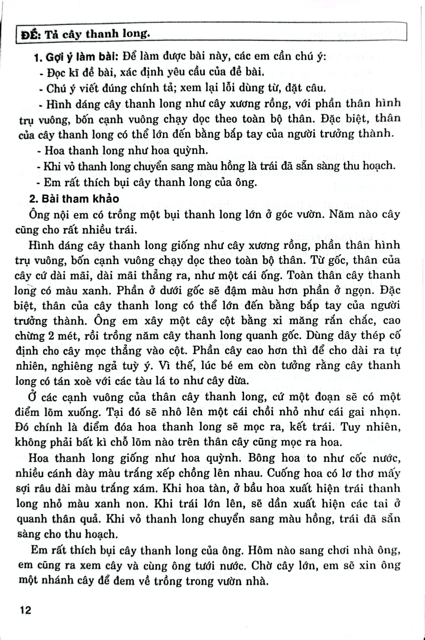 Những Bài Làm Văn Mẫu 4 (Dùng Chung Cho Các Bộ Sgk Hiện Hành) - Phạm Ngọc Thắm