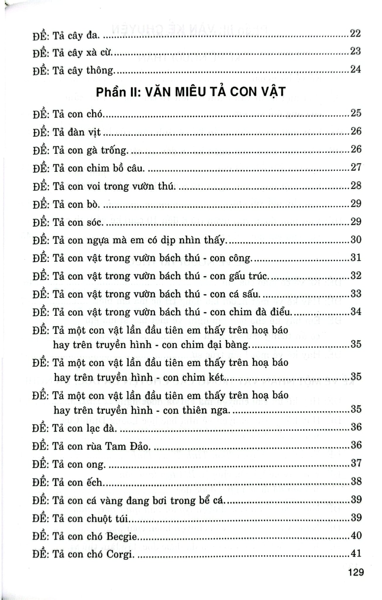 Những Bài Làm Văn Mẫu 4 (Dùng Chung Cho Các Bộ Sgk Hiện Hành) - Phạm Ngọc Thắm
