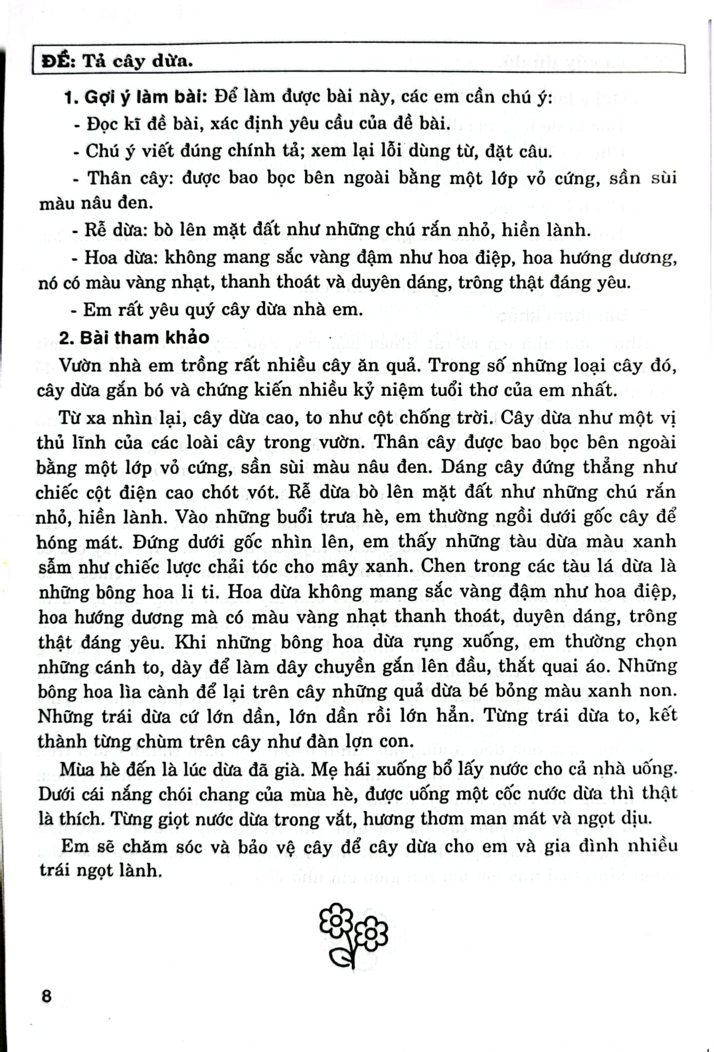 Những Bài Làm Văn Mẫu 4 (Dùng Chung Cho Các Bộ Sgk Hiện Hành) - Phạm Ngọc Thắm