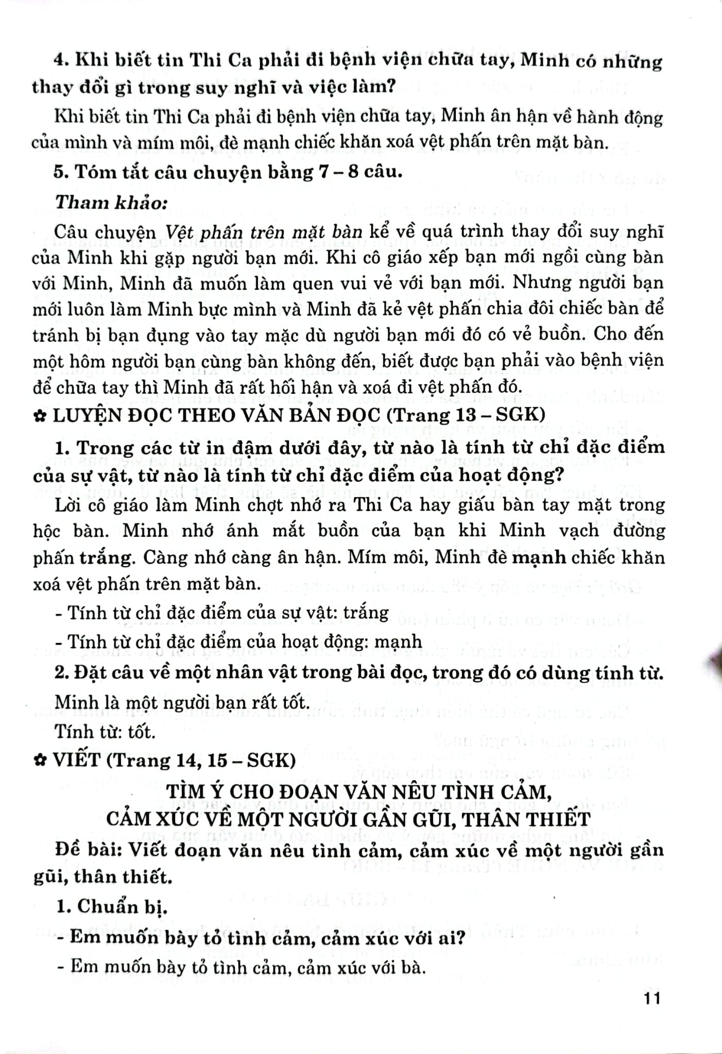 Giúp Em Học Tốt Tiếng Việt Lớp 4 - Tập 2 (Dùng Kèm Sgk Kết Nối Tri Thức Với Cuộc Sống) - Lê Thị Nương