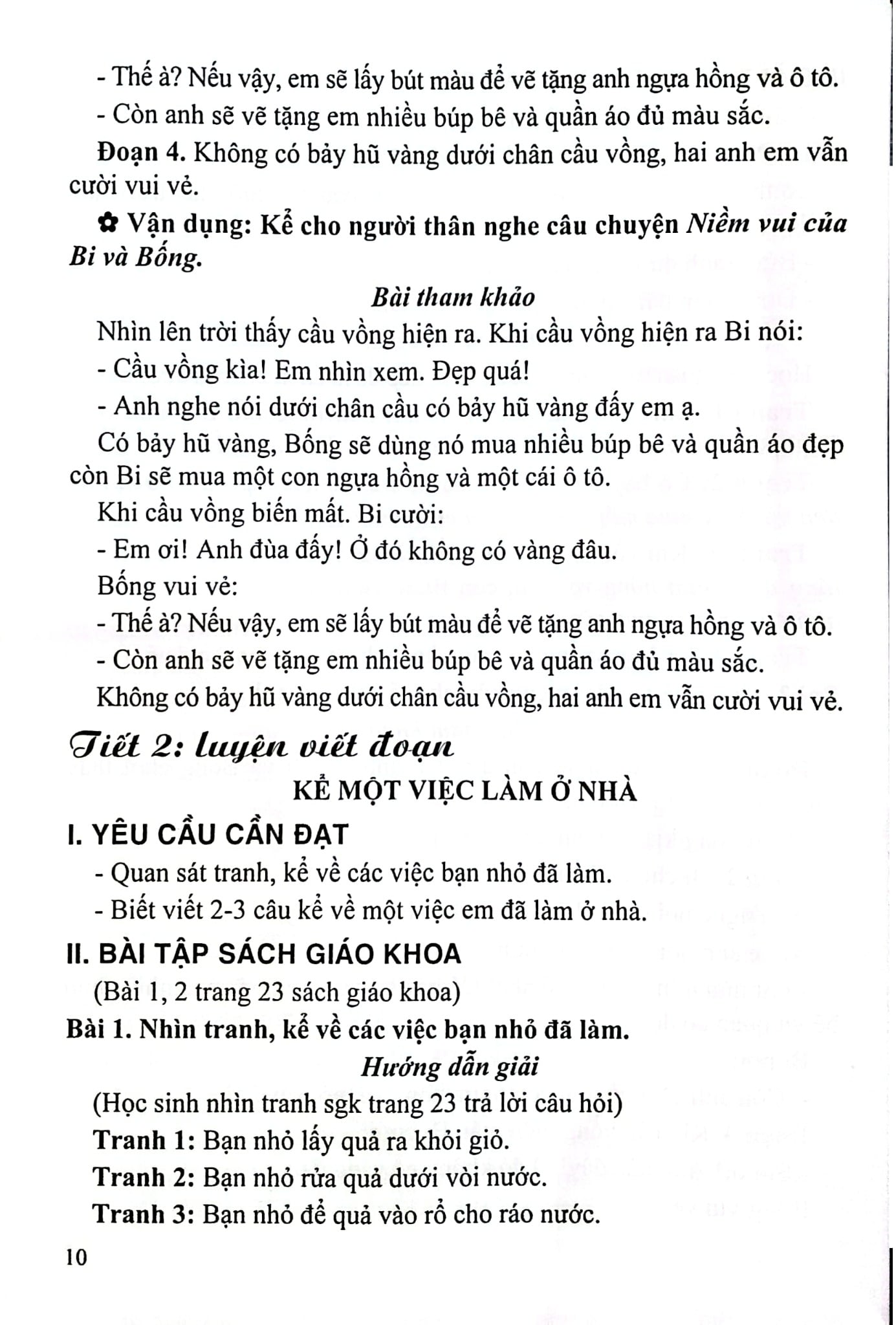 Tập Làm Văn 2 (Bám Sát Sgk Kết Nối Tri Thức Với Cuộc Sống) - Phạm Thị Như Quỳnh