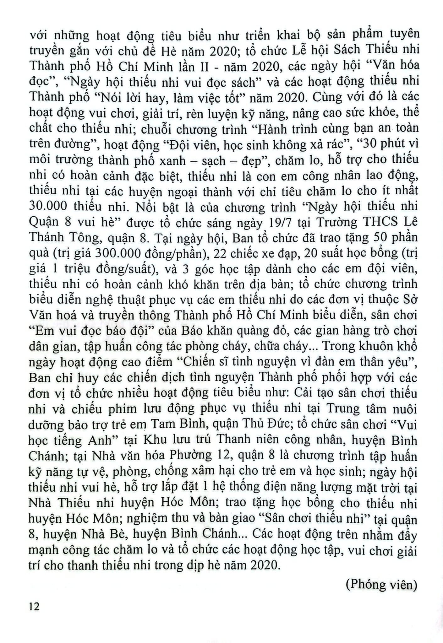 Tập Làm Văn 2 (Bám Sát Sgk Kết Nối Tri Thức Với Cuộc Sống) - Phạm Thị Như Quỳnh