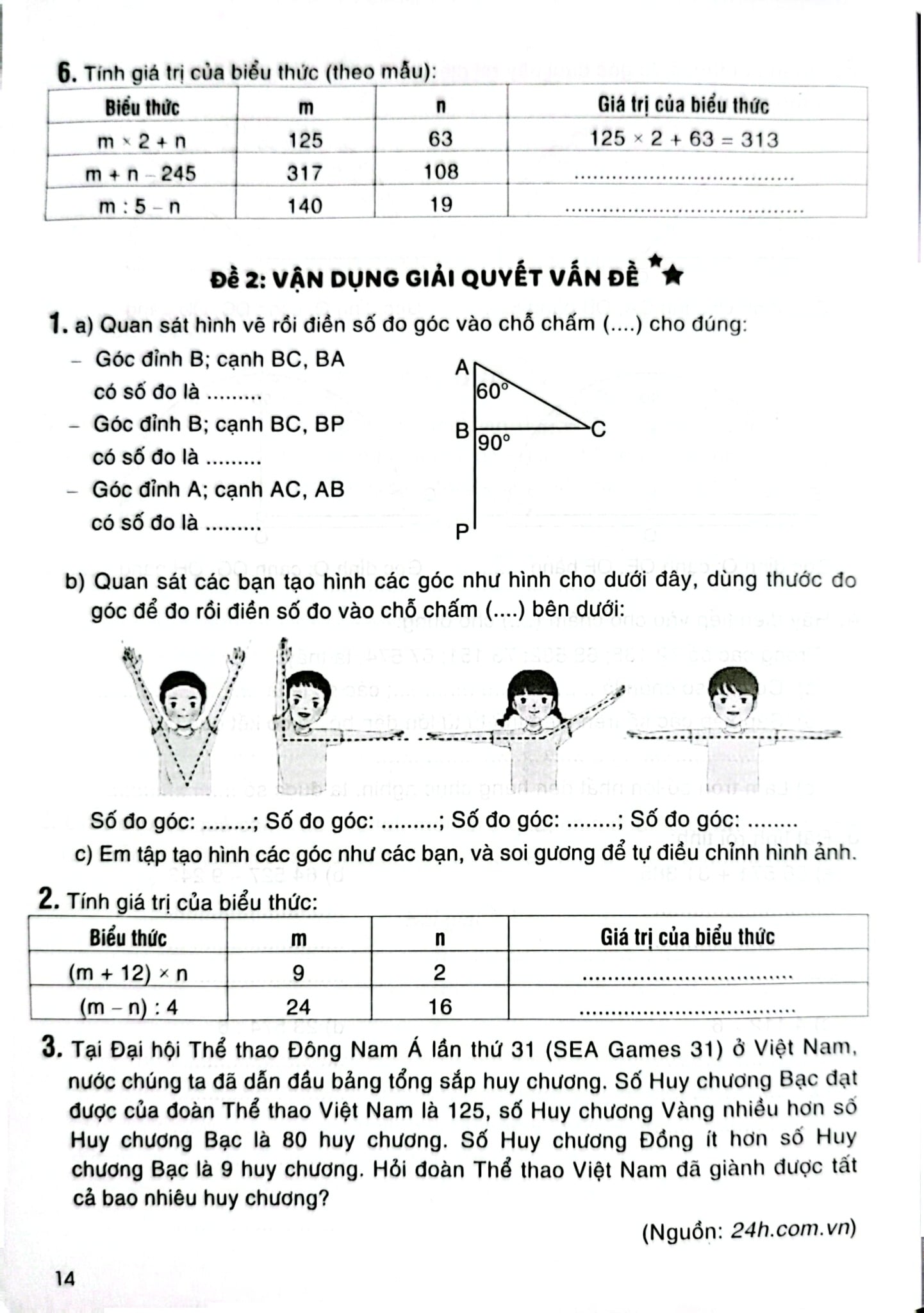 Giúp Em Giỏi Toán Lớp 4 (Dùng Chung Cho Các Bộ Sgk Hiện Hành) -  
PGS.TS Trần Ngọc Lan