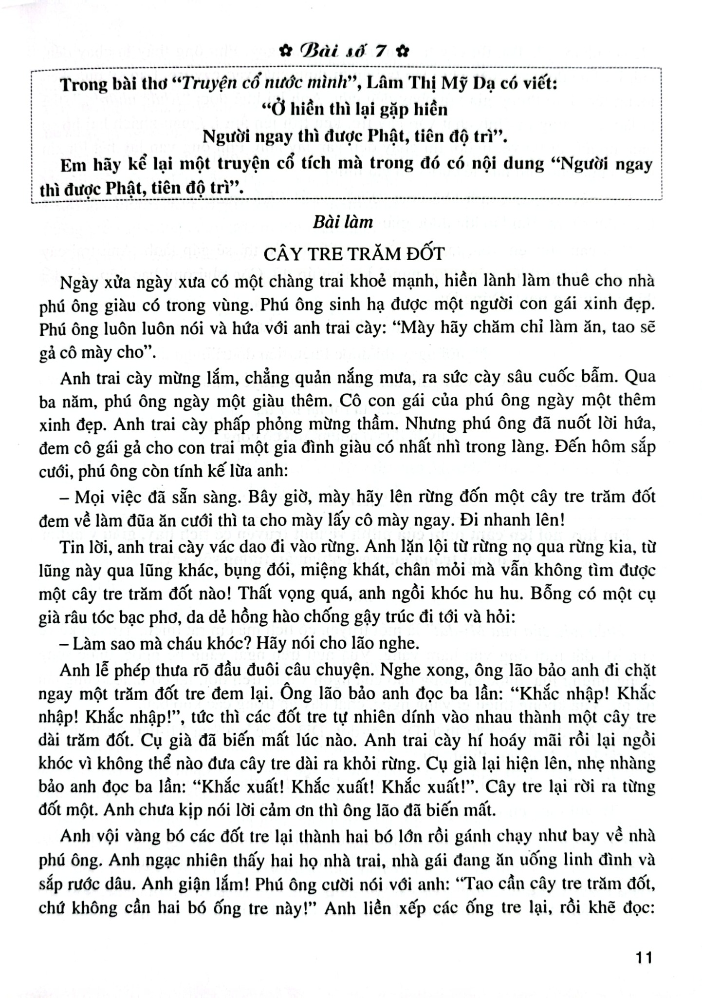 144 Bài Làm Văn Tiếng Việt 4 (Dùng Chung Cho Các Bộ Sgk Hiện Hành) - Tạ Thanh Sơn