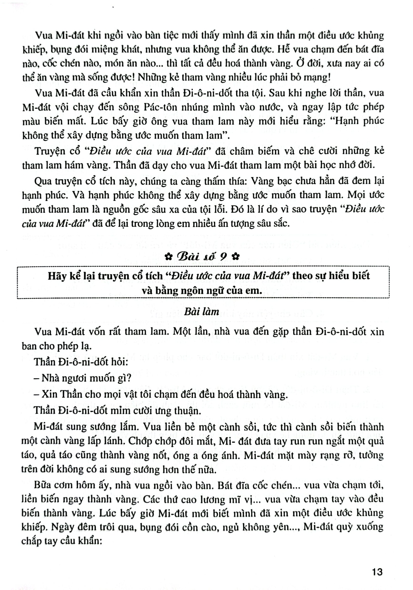 144 Bài Làm Văn Tiếng Việt 4 (Dùng Chung Cho Các Bộ Sgk Hiện Hành) - Tạ Thanh Sơn