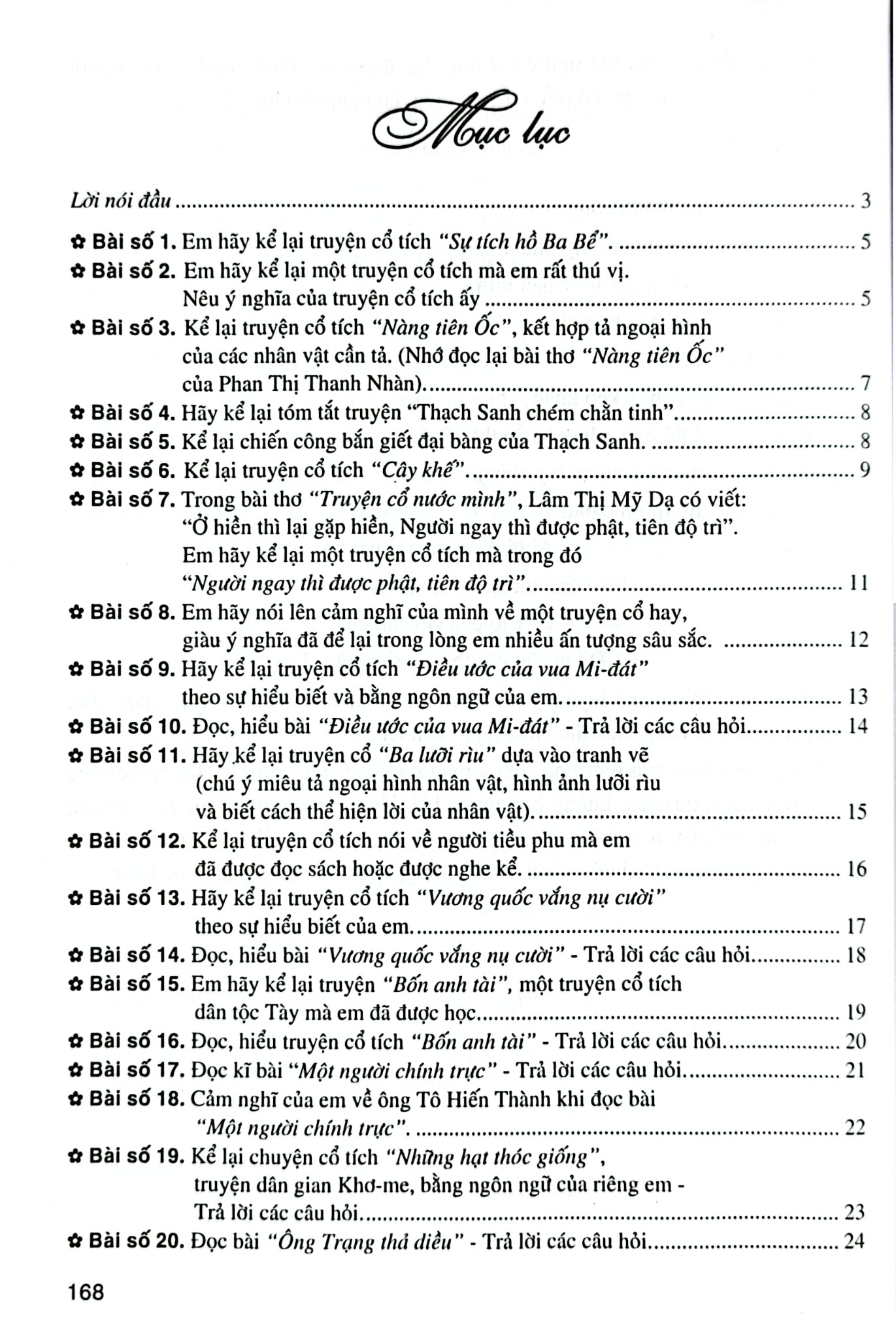 144 Bài Làm Văn Tiếng Việt 4 (Dùng Chung Cho Các Bộ Sgk Hiện Hành) - Tạ Thanh Sơn