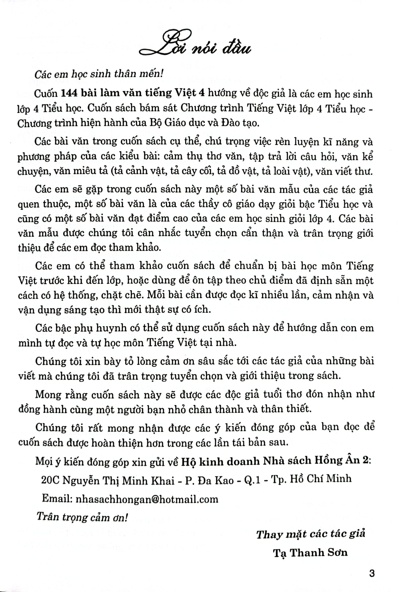 144 Bài Làm Văn Tiếng Việt 4 (Dùng Chung Cho Các Bộ Sgk Hiện Hành) - Tạ Thanh Sơn