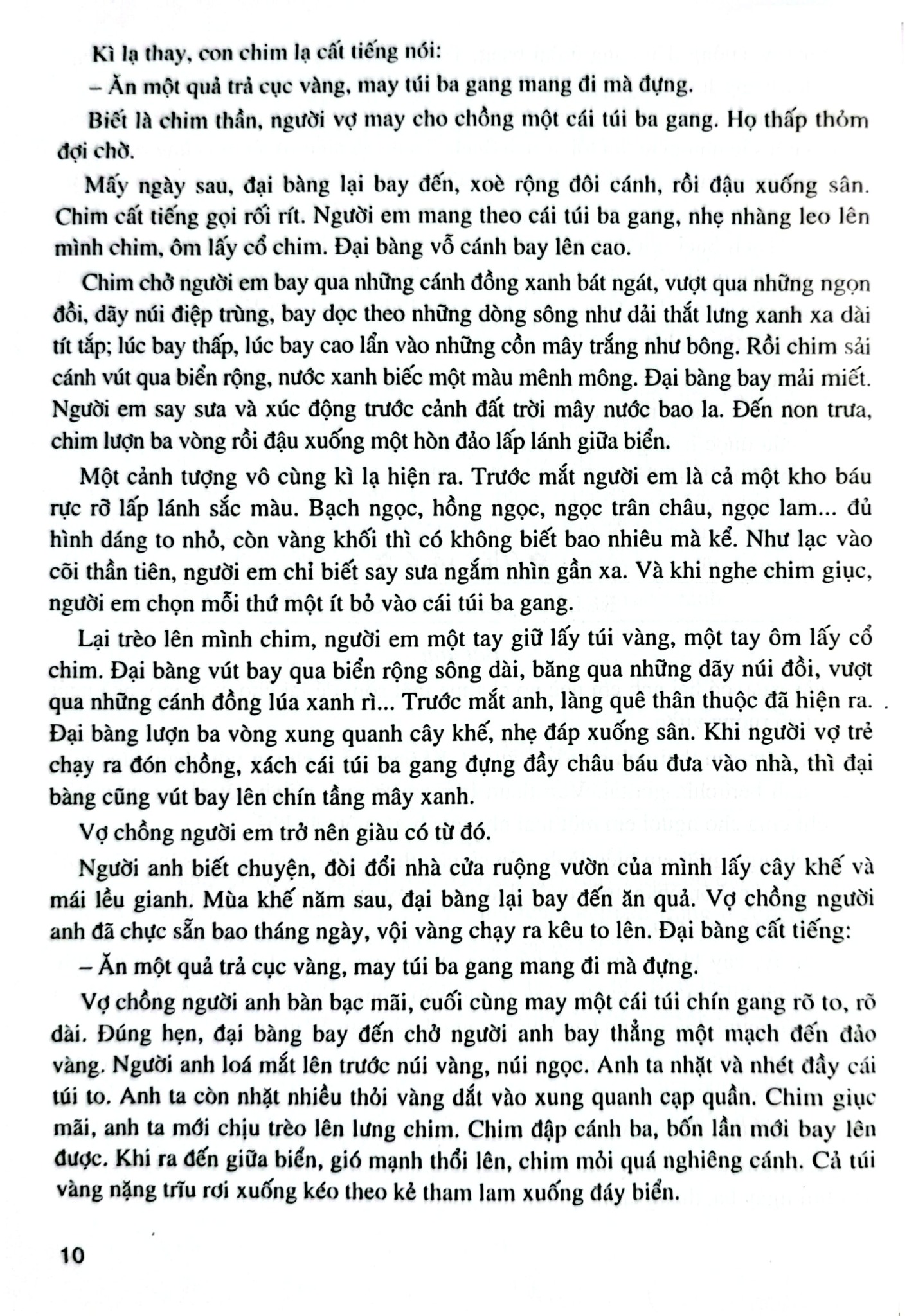 144 Bài Làm Văn Tiếng Việt 4 (Dùng Chung Cho Các Bộ Sgk Hiện Hành) - Tạ Thanh Sơn