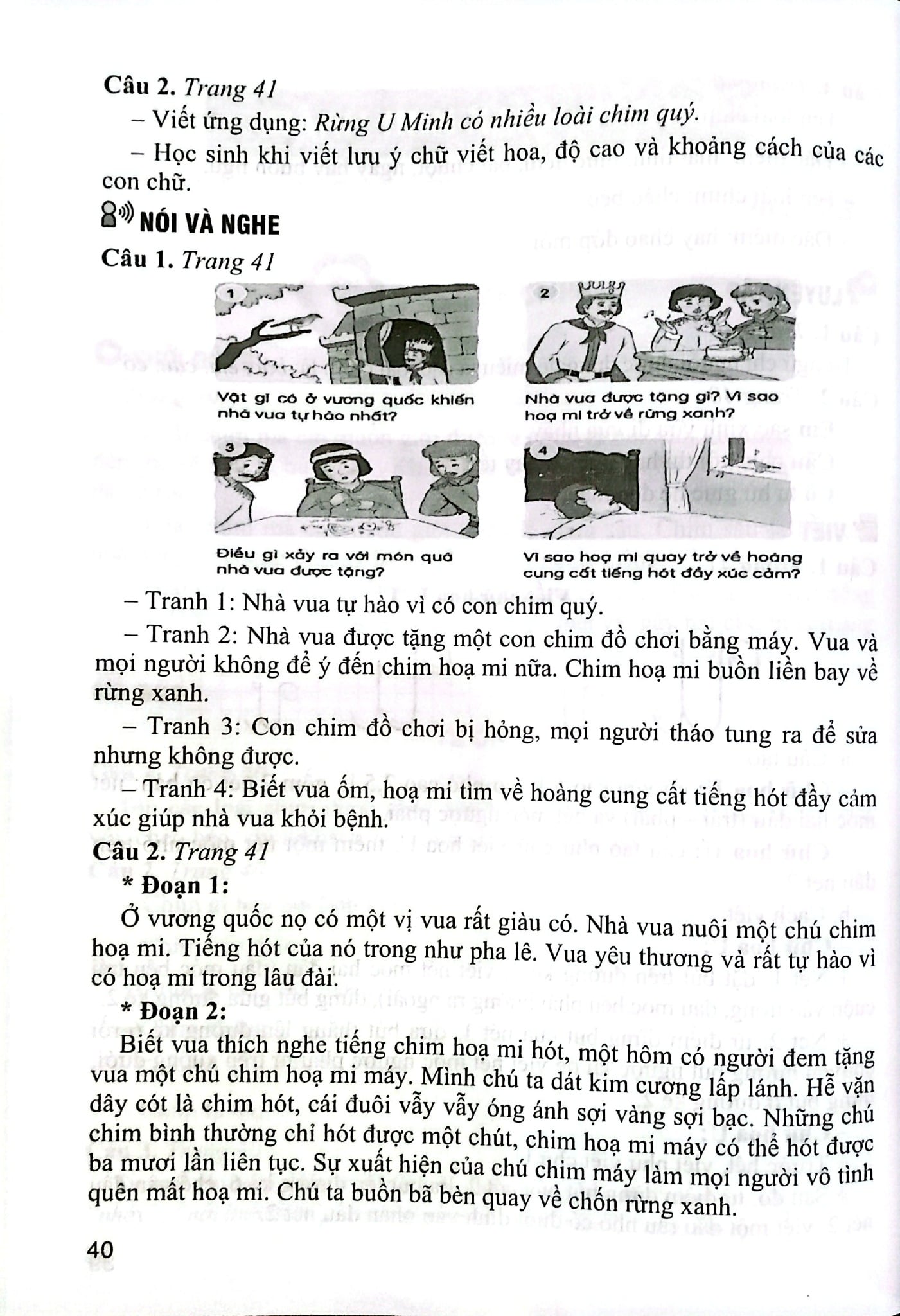 Hướng Dẫn Học Và Làm Bài Tiếng Việt 2 Tập 2 (Bám Sát Sgk Kết Nối Tri Thức Với Cuộc Sống) - Phạm Ngọc Thắm