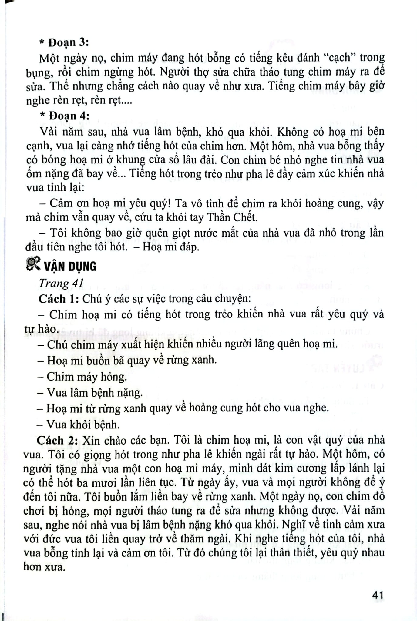 Hướng Dẫn Học Và Làm Bài Tiếng Việt 2 Tập 2 (Bám Sát Sgk Kết Nối Tri Thức Với Cuộc Sống) - Phạm Ngọc Thắm
