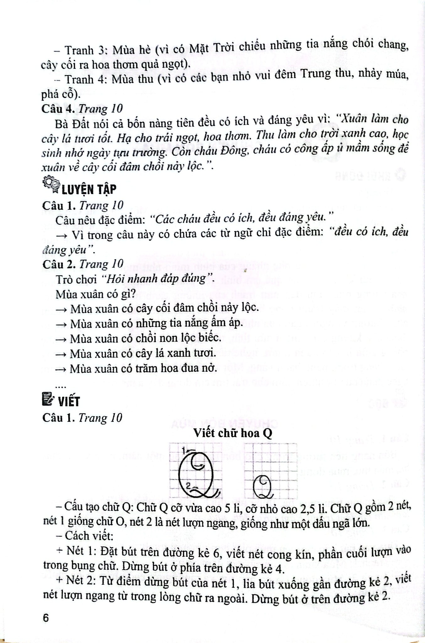 Hướng Dẫn Học Và Làm Bài Tiếng Việt 2 Tập 2 (Bám Sát Sgk Kết Nối Tri Thức Với Cuộc Sống) - Phạm Ngọc Thắm