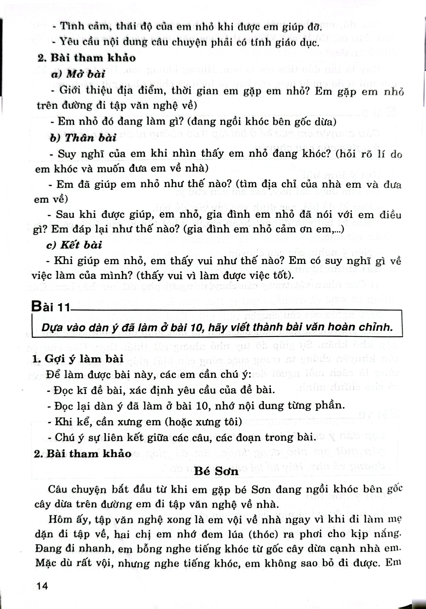 162 Bài Tập Làm Văn Chọn Lọc 4 (Dùng Chung Các Bộ Sgk Hiện Hành) - Lê Phương Liên