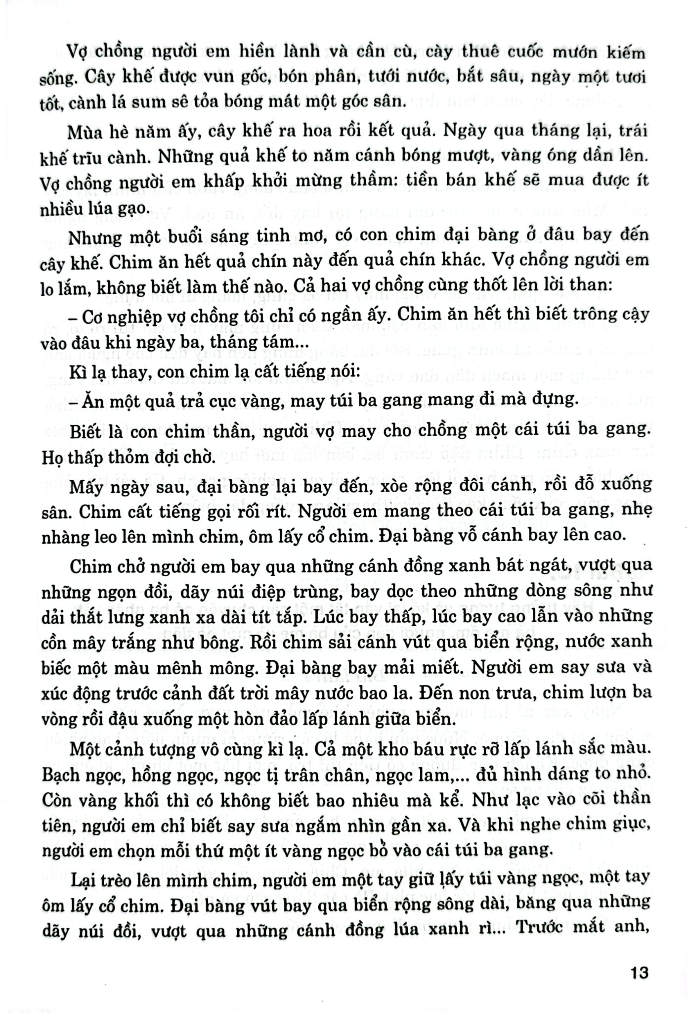 Những Bài Văn Kể Chuyện Lớp 4 (Dùng Chung Cho Các Bộ Sgk Hiện Hành) - Tạ Thanh Sơn