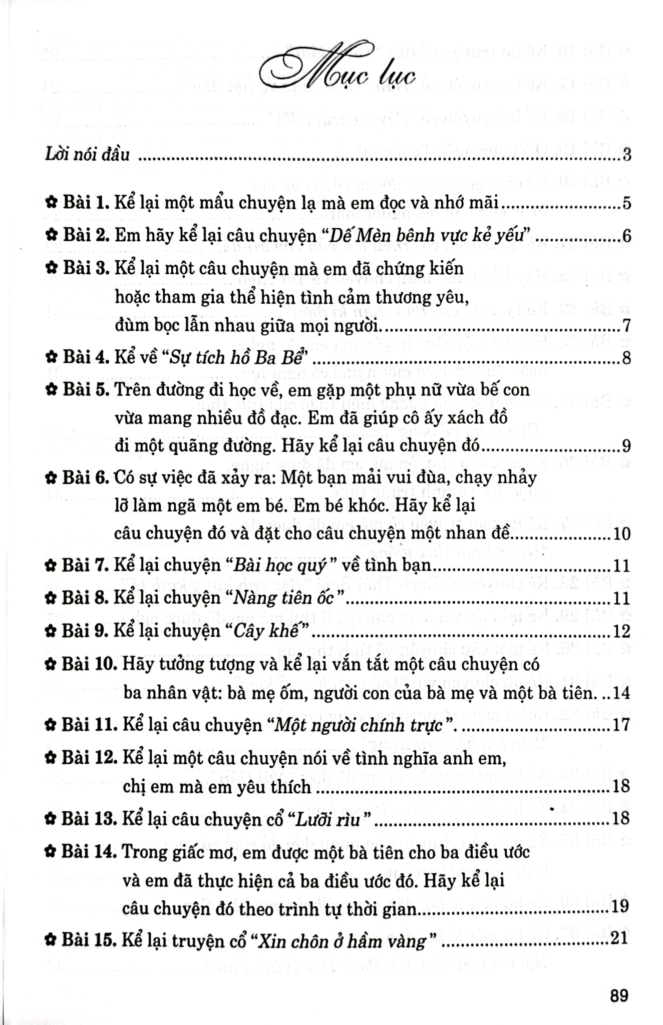 Những Bài Văn Kể Chuyện Lớp 4 (Dùng Chung Cho Các Bộ Sgk Hiện Hành) - Tạ Thanh Sơn