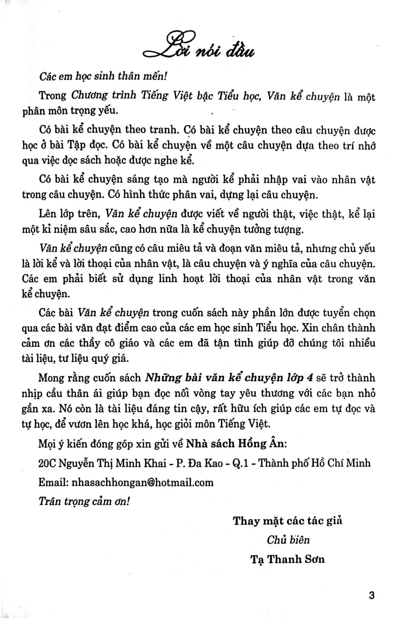 Những Bài Văn Kể Chuyện Lớp 4 (Dùng Chung Cho Các Bộ Sgk Hiện Hành) - Tạ Thanh Sơn