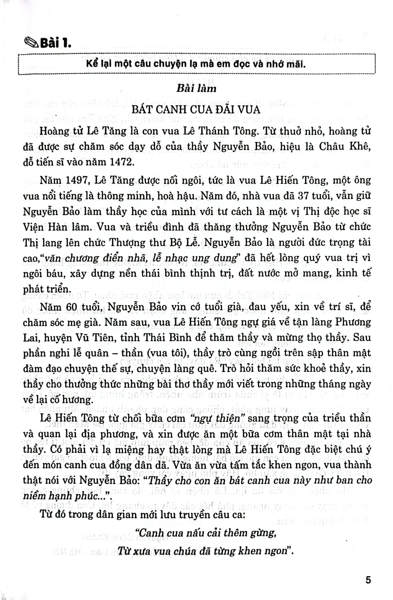 Những Bài Văn Kể Chuyện Lớp 4 (Dùng Chung Cho Các Bộ Sgk Hiện Hành) - Tạ Thanh Sơn