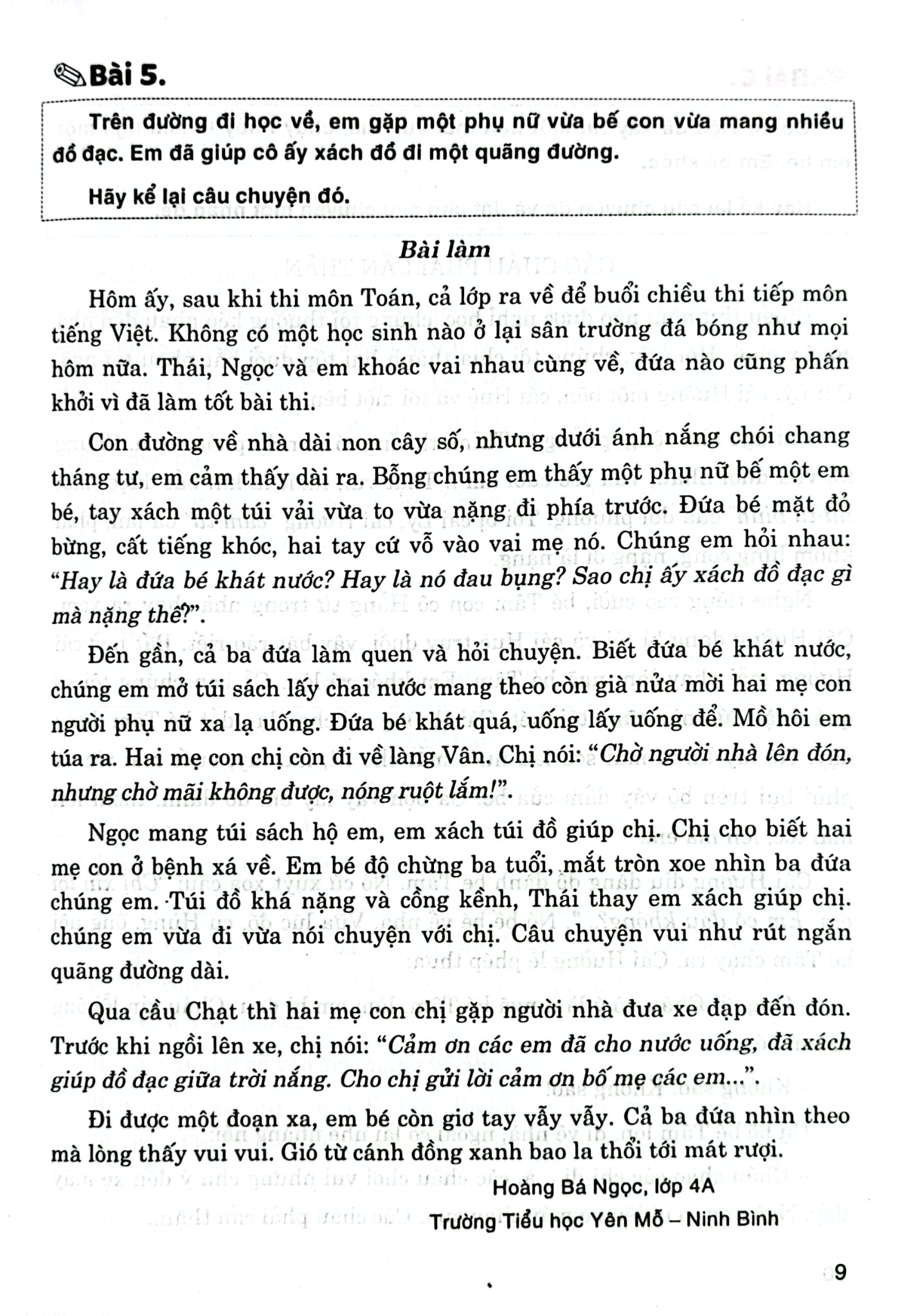 Những Bài Văn Kể Chuyện Lớp 4 (Dùng Chung Cho Các Bộ Sgk Hiện Hành) - Tạ Thanh Sơn